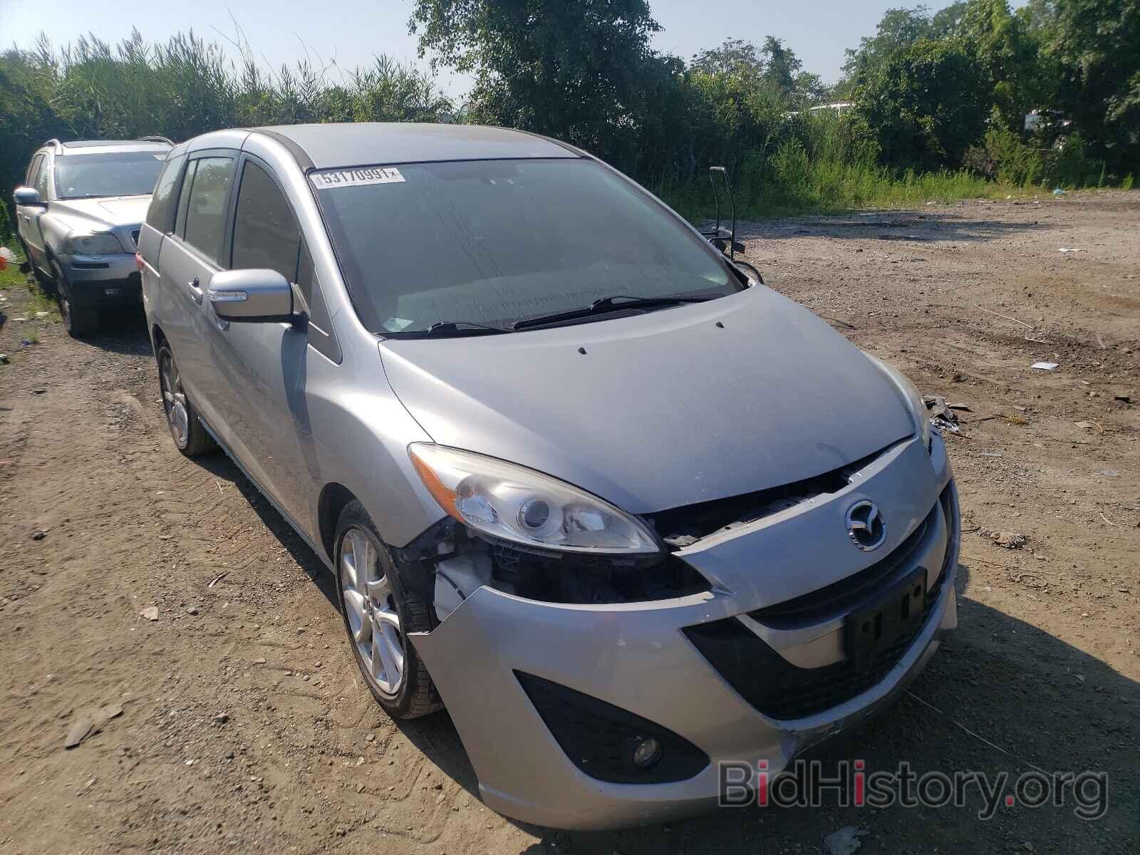 Фотография JM1CW2CL9F0189110 - MAZDA 5 2015