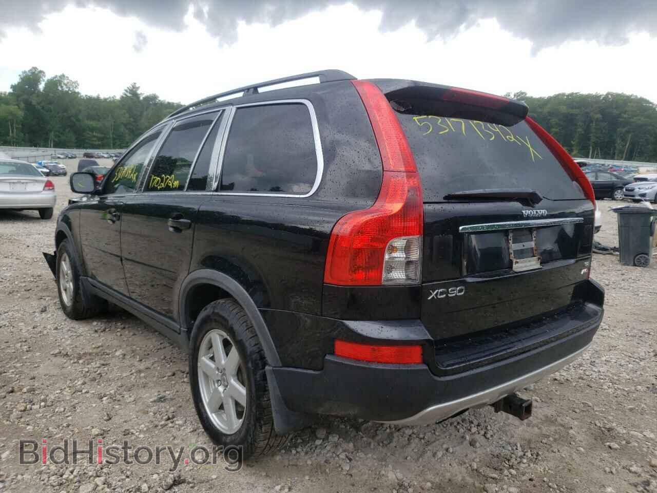 2007 VOLVO XC90 - VIN: YV4CZ982471352903 - Фото 3