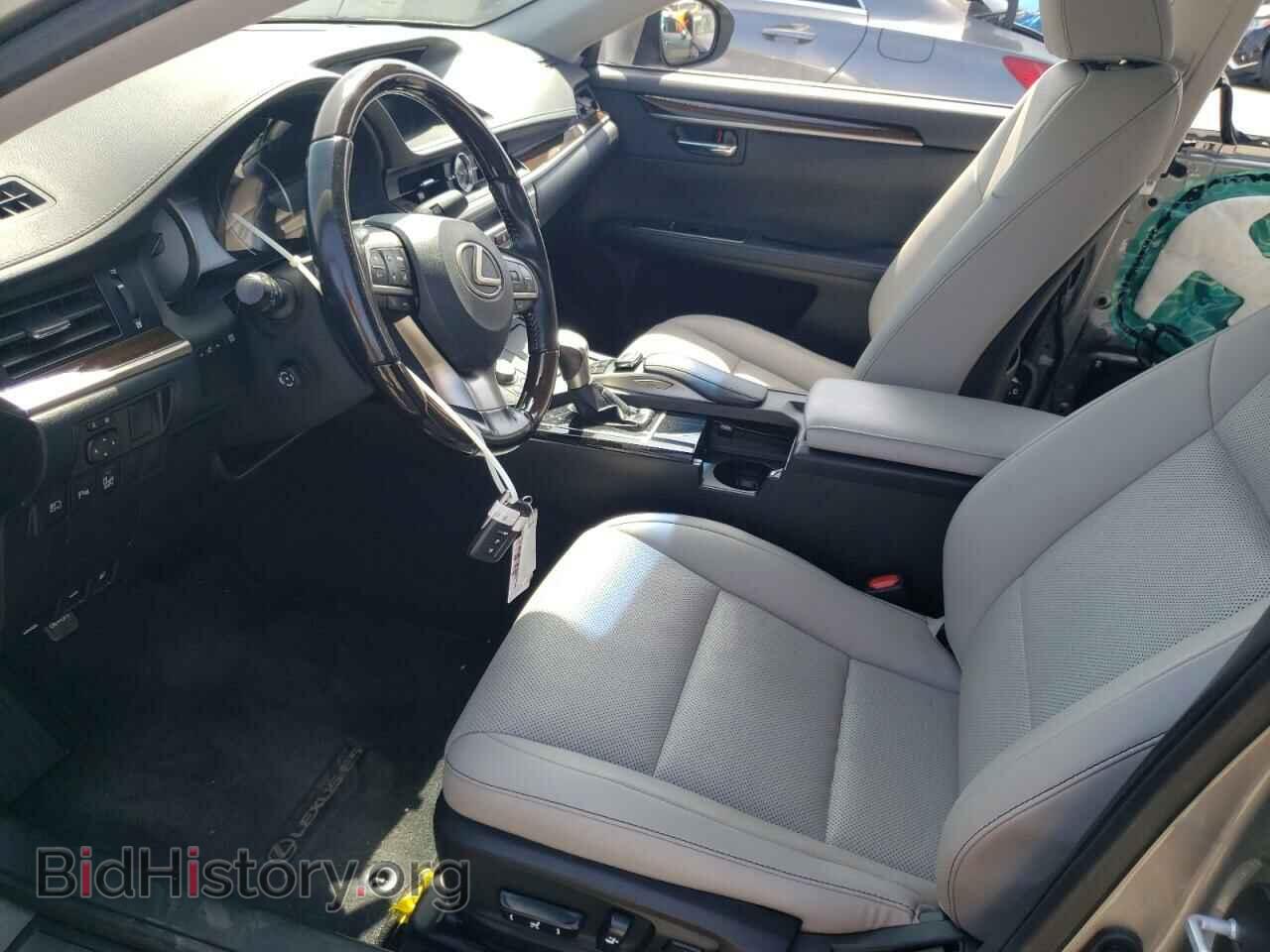 2017 LEXUS ES300 - VIN: JTHBW1GG2H2144079 - Фото 7