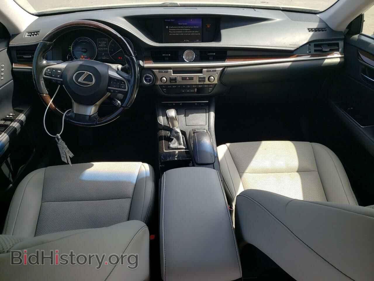 2017 LEXUS ES300 - VIN: JTHBW1GG2H2144079 - Фото 8