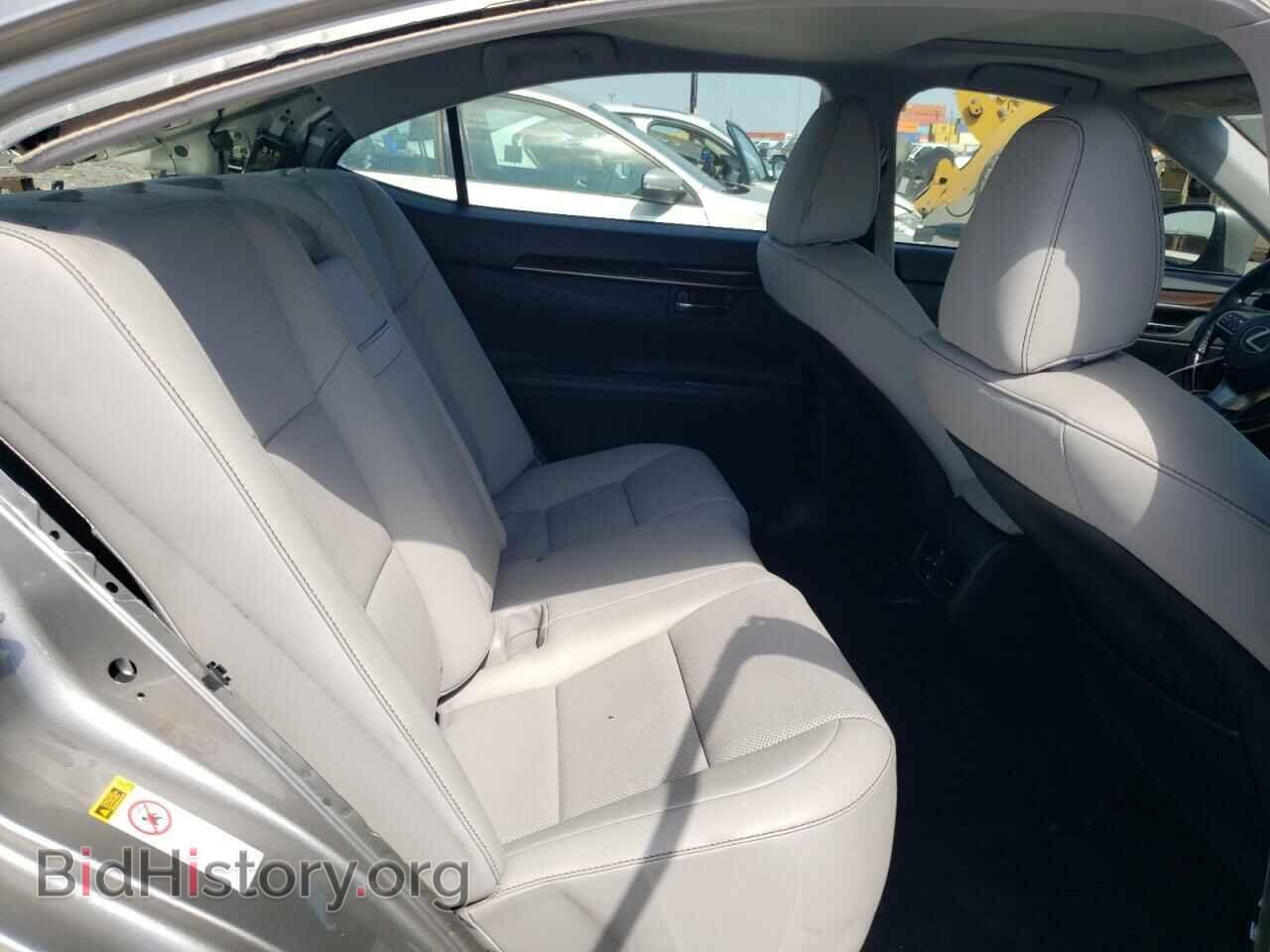 2017 LEXUS ES300 - VIN: JTHBW1GG2H2144079 - Фото 10