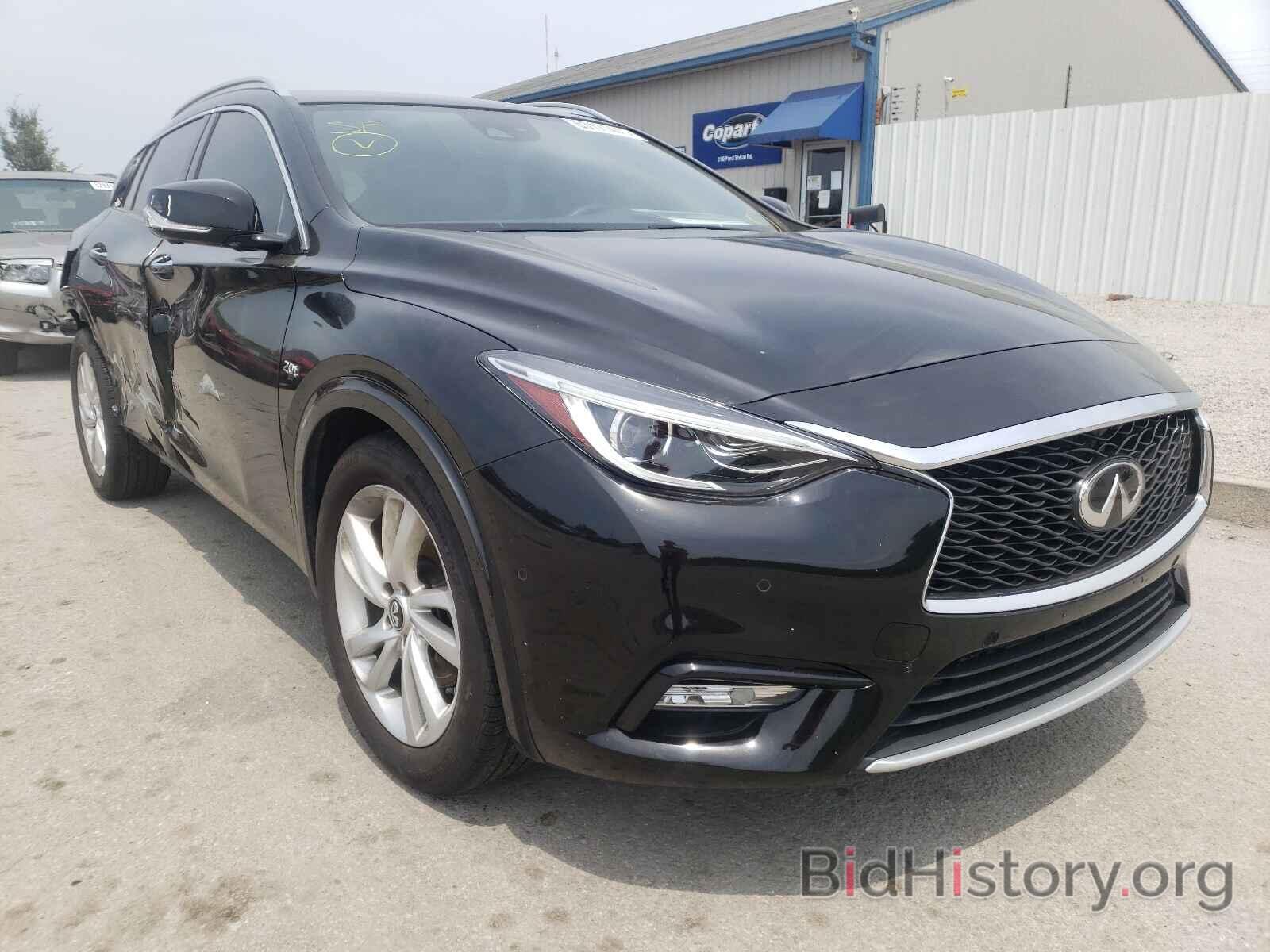 Photo SJKCH5CP9HA034887 - INFINITI QX30 2017