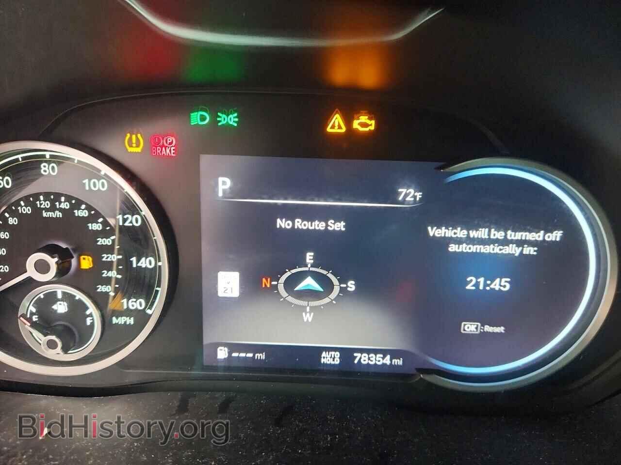 2022 GENESIS G80 - VIN: KMTGB4SC6NU092191 - Photo 9