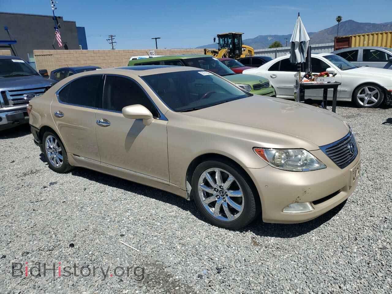 2007 LEXUS LS460 - VIN: JTHBL46F675014693 - Фото 4