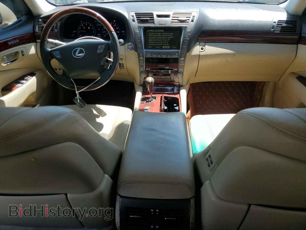 2007 LEXUS LS460 - VIN: JTHBL46F675014693 - Фото 8