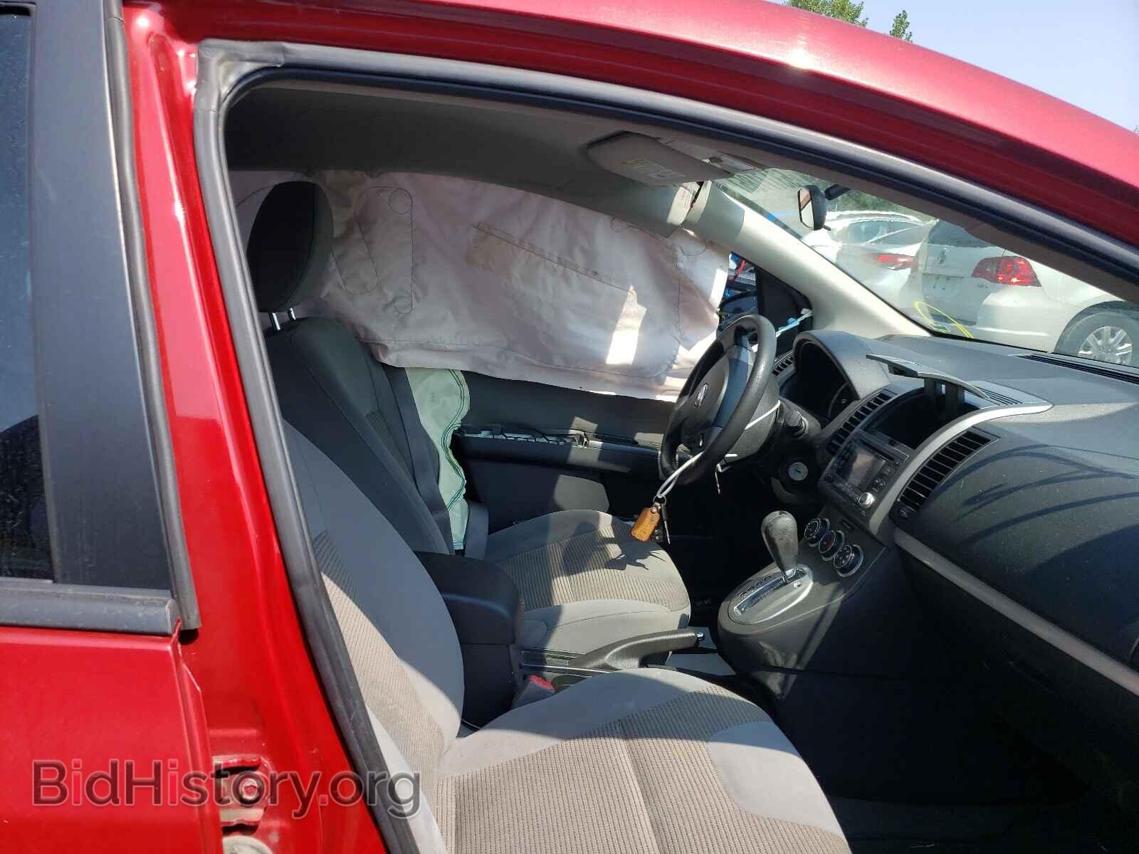 2011 NISSAN SENTRA - VIN: 3N1AB6AP2BL675855 - Фото 5