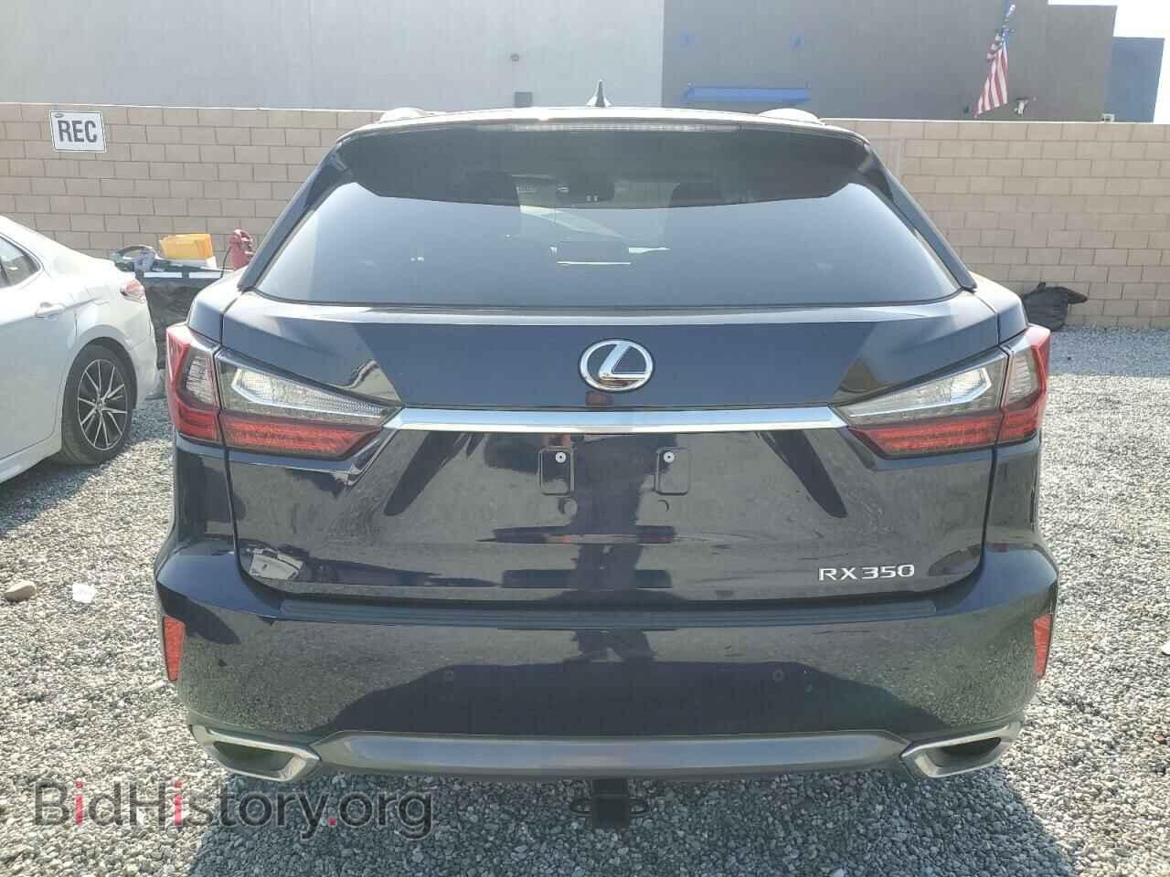 2017 LEXUS RX350 - VIN: 2T2ZZMCA6HC091121 - Фото 6