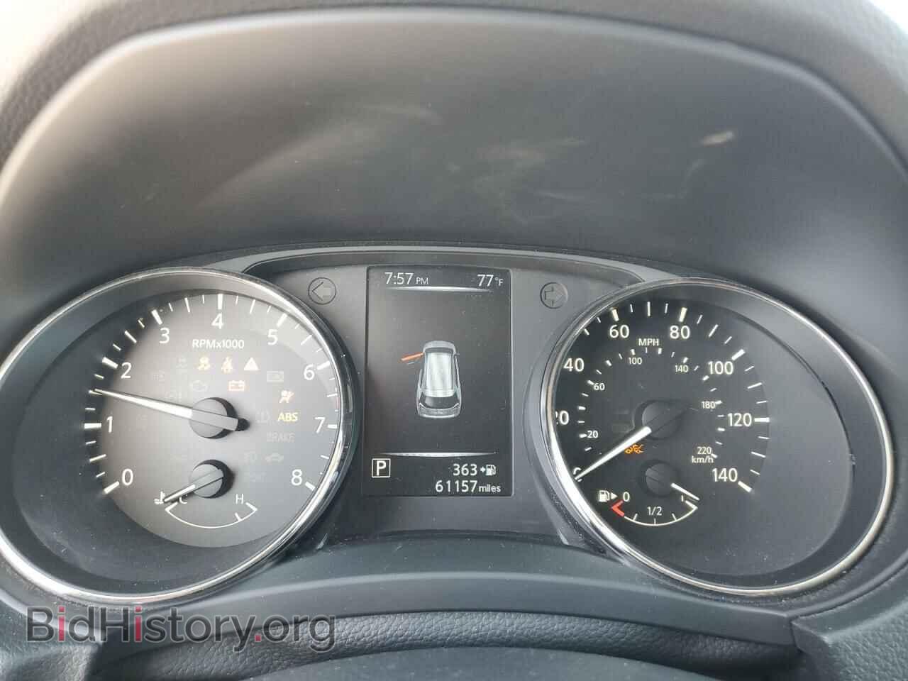2017 NISSAN ROGUE - VIN: KNMAT2MT0HP611998 - Фото 9