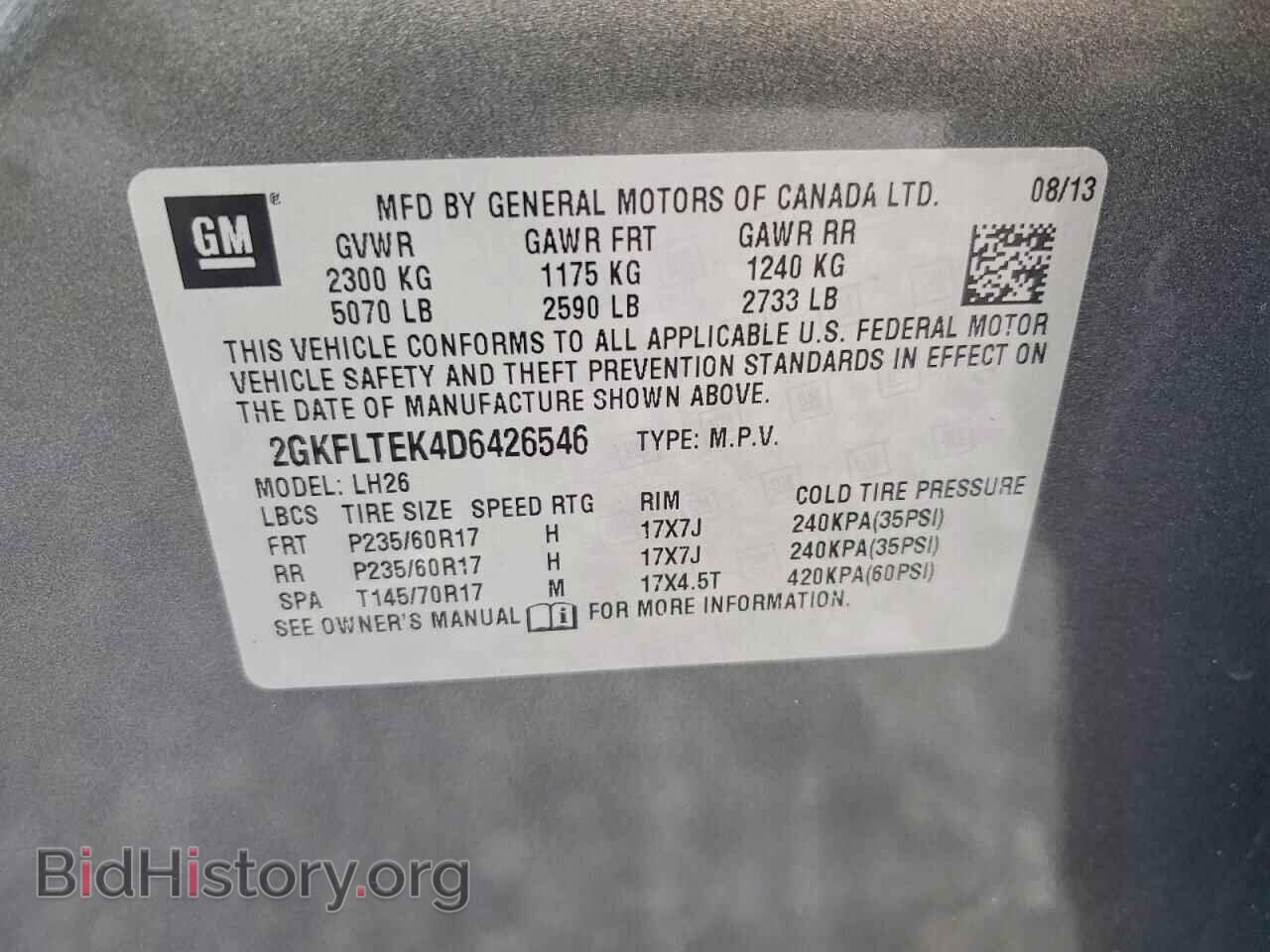 2013 GMC TERRAIN - VIN: 2GKFLTEK4D6426546 - Photo 13