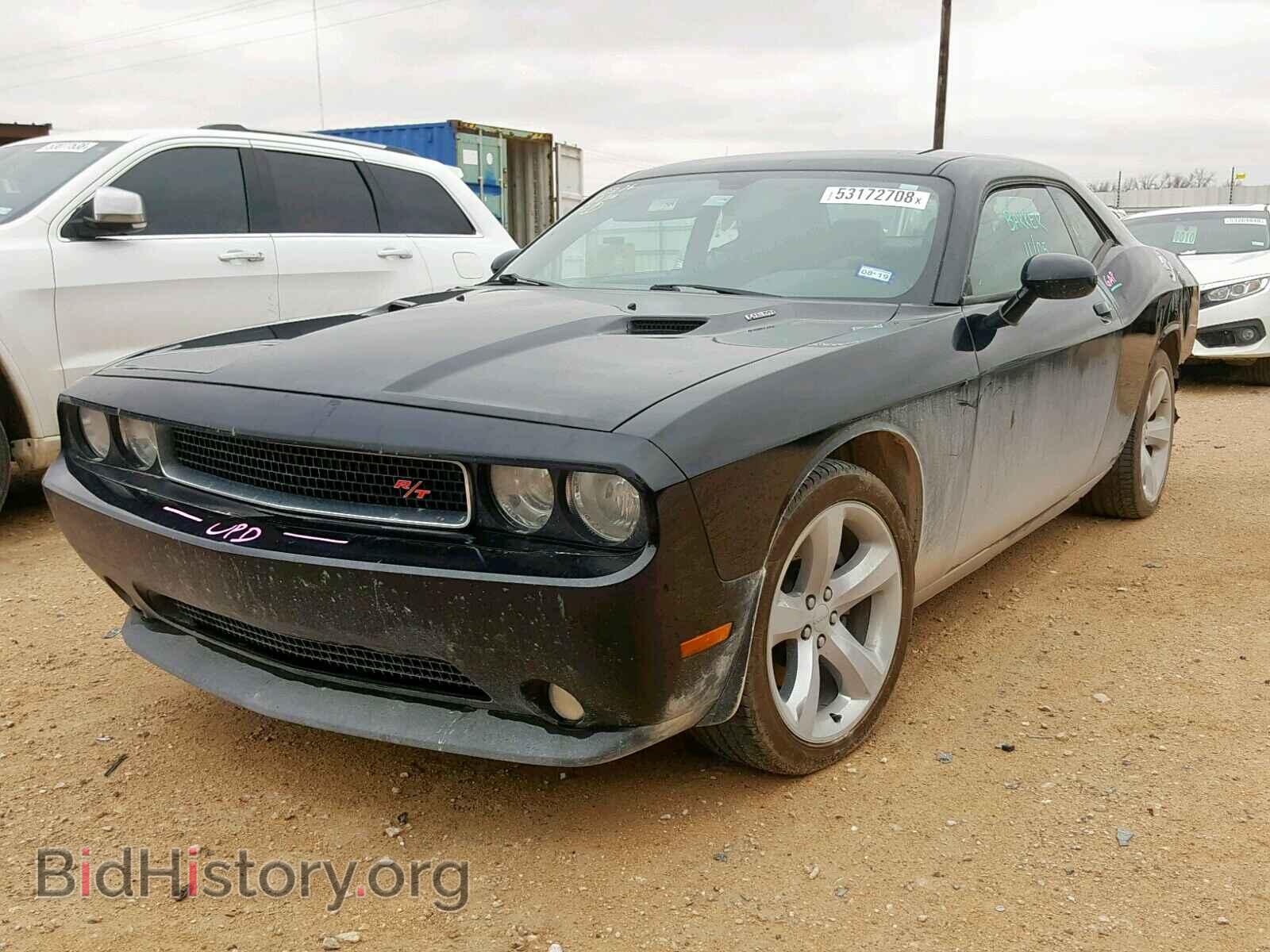 2012 DODGE CHALLENGER - VIN: 2C3CDYBT7CH275361 - Photo 2