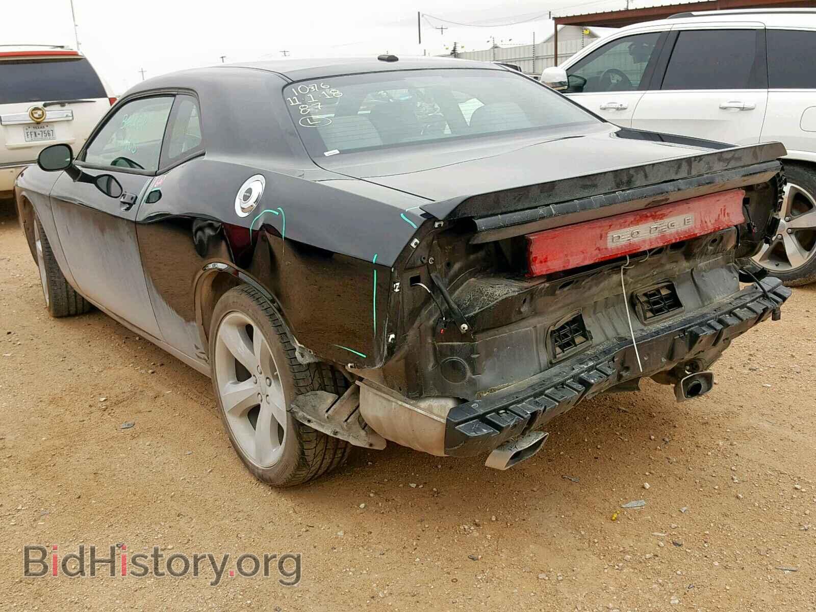 2012 DODGE CHALLENGER - VIN: 2C3CDYBT7CH275361 - Photo 3