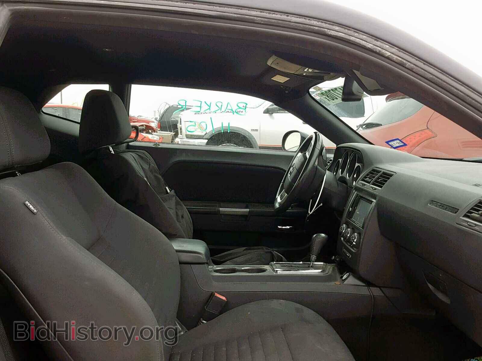 2012 DODGE CHALLENGER - VIN: 2C3CDYBT7CH275361 - Photo 5