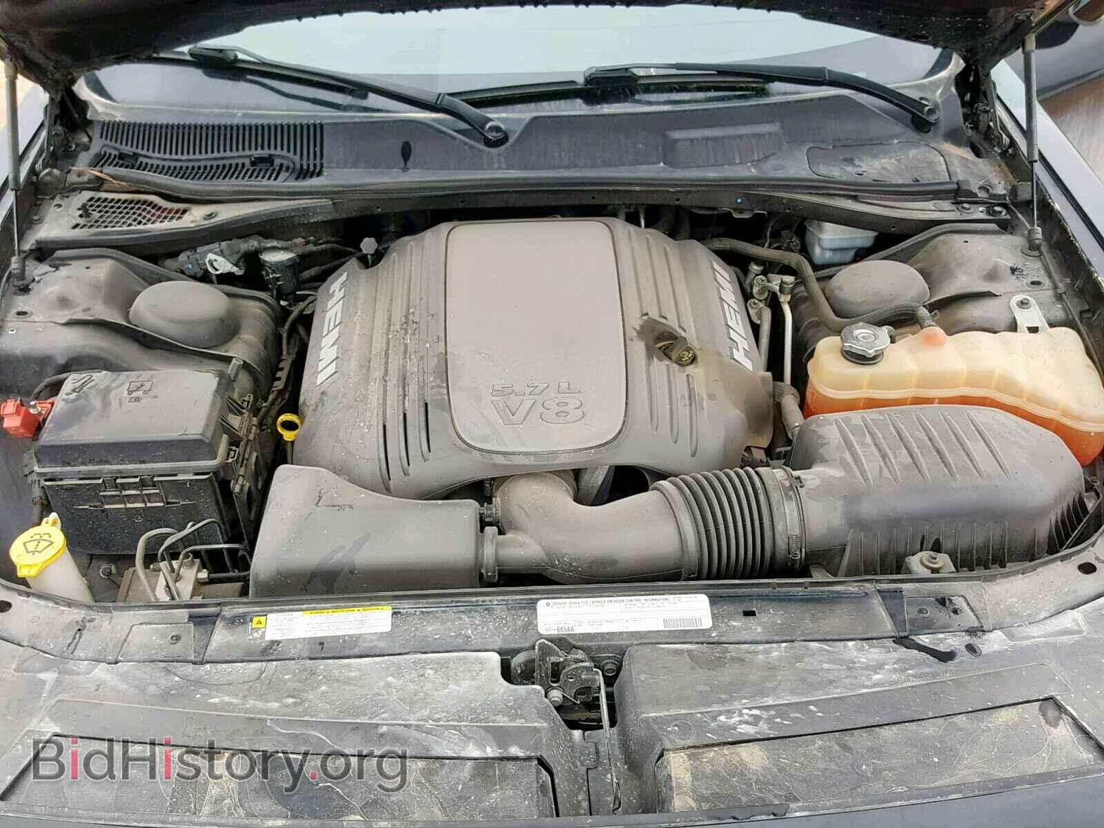 2012 DODGE CHALLENGER - VIN: 2C3CDYBT7CH275361 - Photo 7