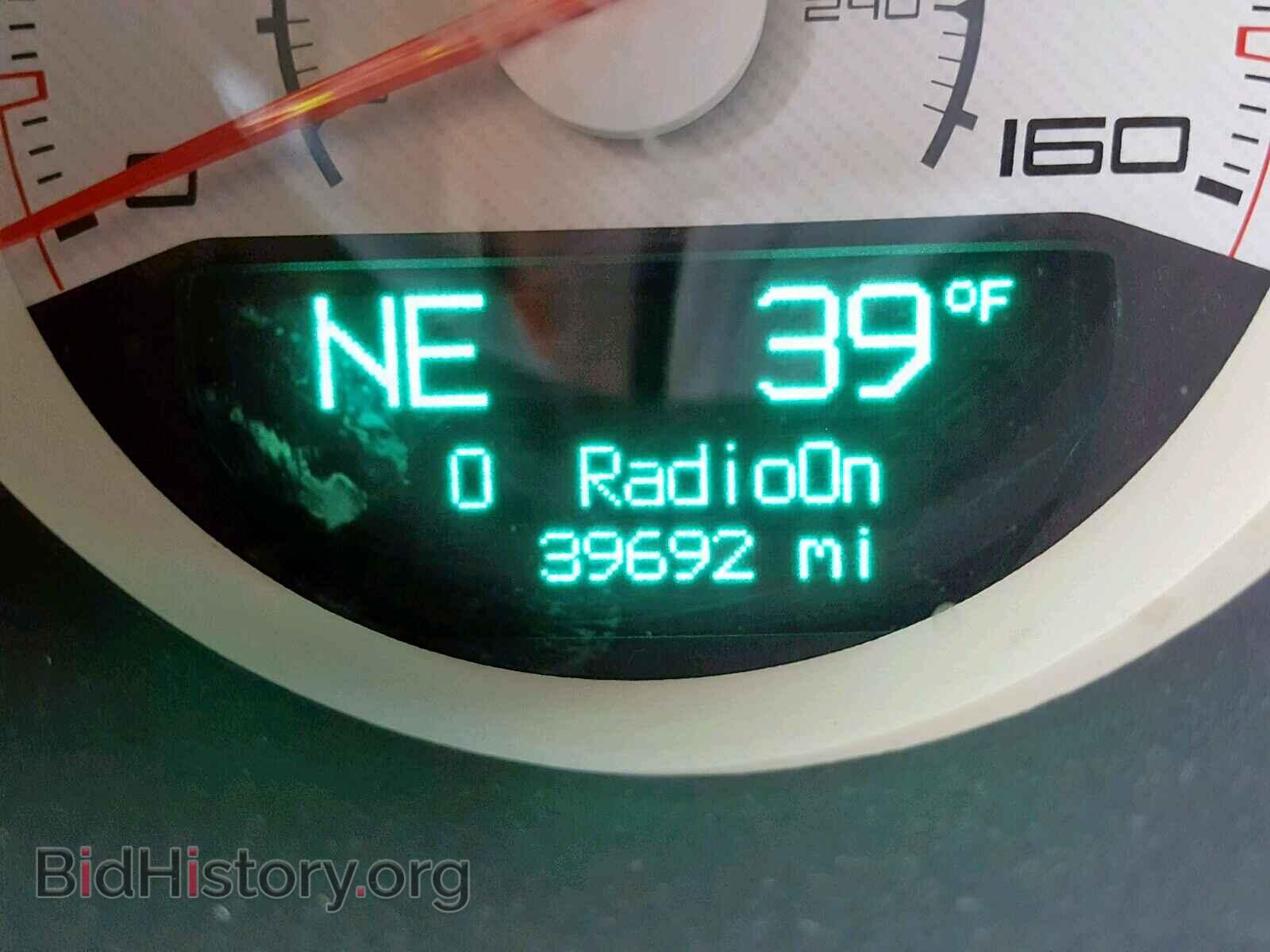 2012 DODGE CHALLENGER - VIN: 2C3CDYBT7CH275361 - Photo 8