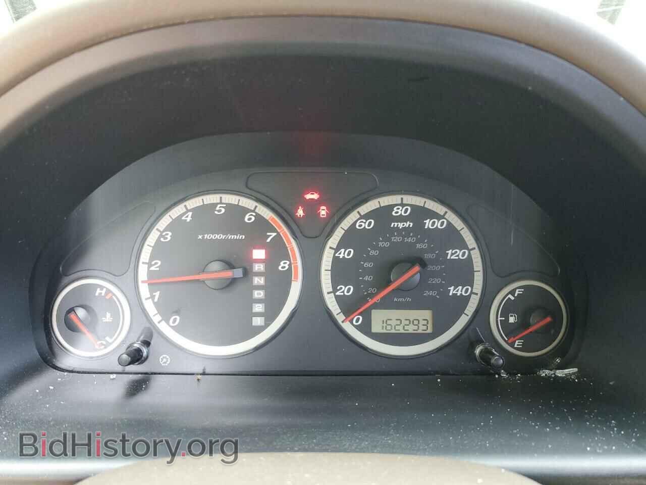 2006 HONDA CRV - VIN: SHSRD68596U408014 - Фото 9