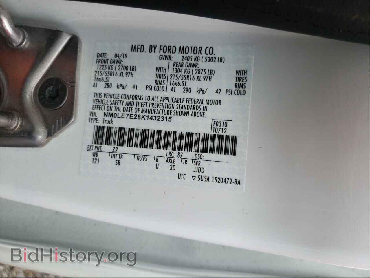 2019 FORD TRANSIT CO - VIN: NM0LE7E28K1432315 - Фото 10