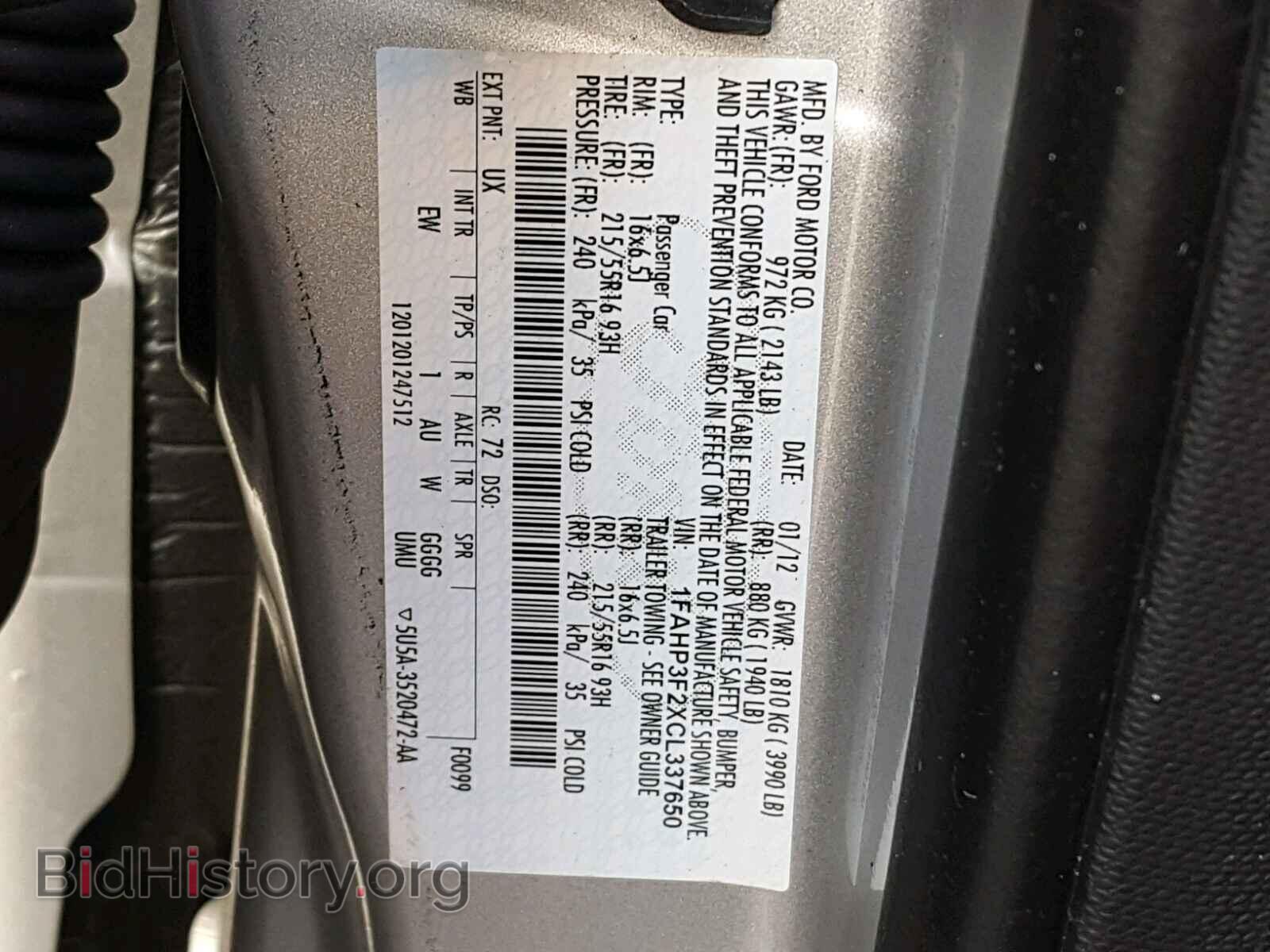 2012 FORD FOCUS - VIN: 1FAHP3F2XCL337650 - Photo 10