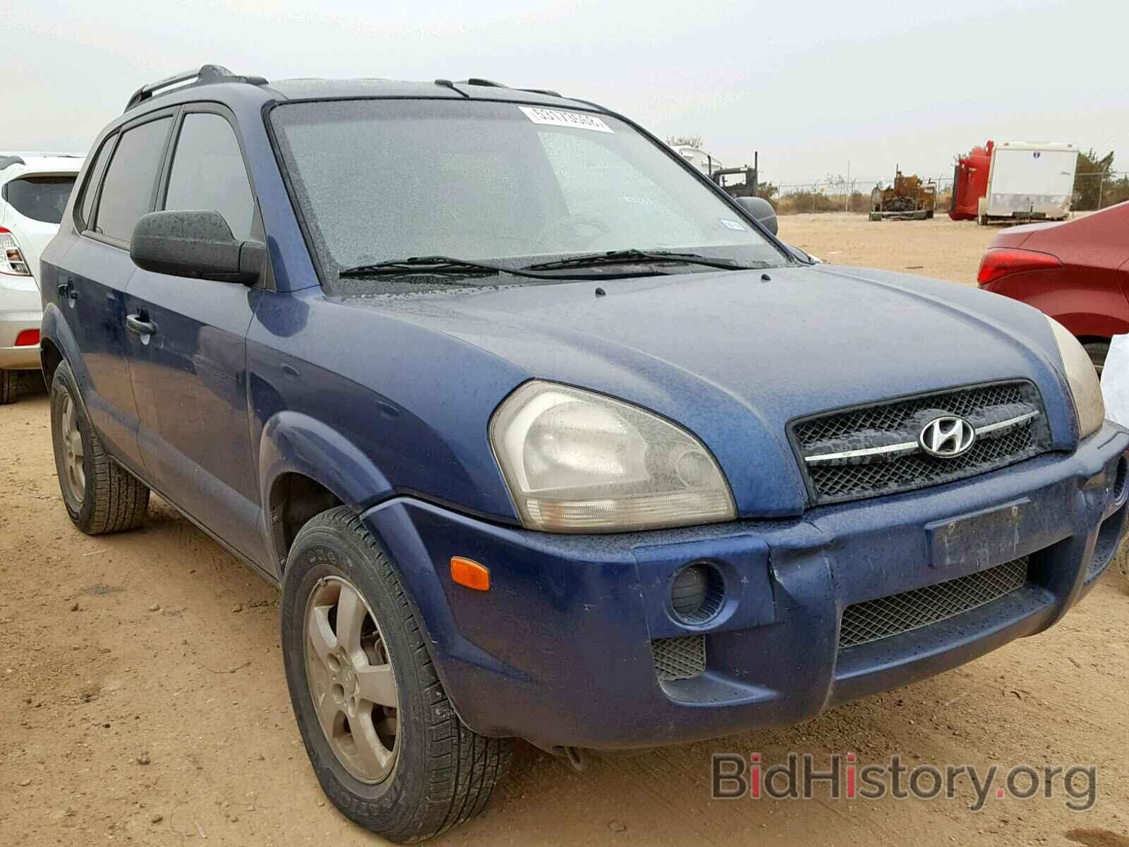 Фотография KM8JM12B45U236465 - HYUNDAI TUCSON GL 2005