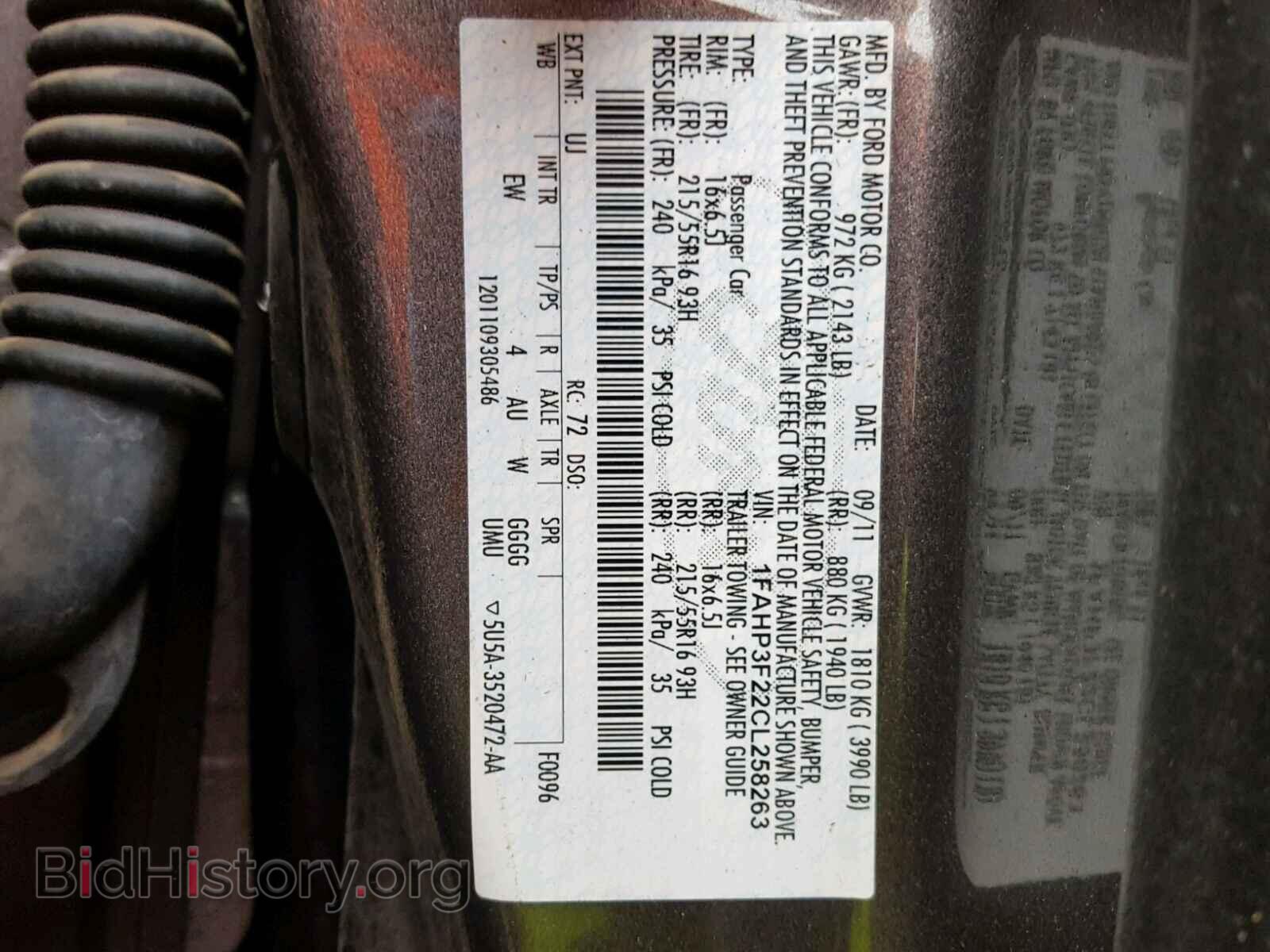2012 FORD FOCUS - VIN: 1FAHP3F22CL258263 - Фото 10