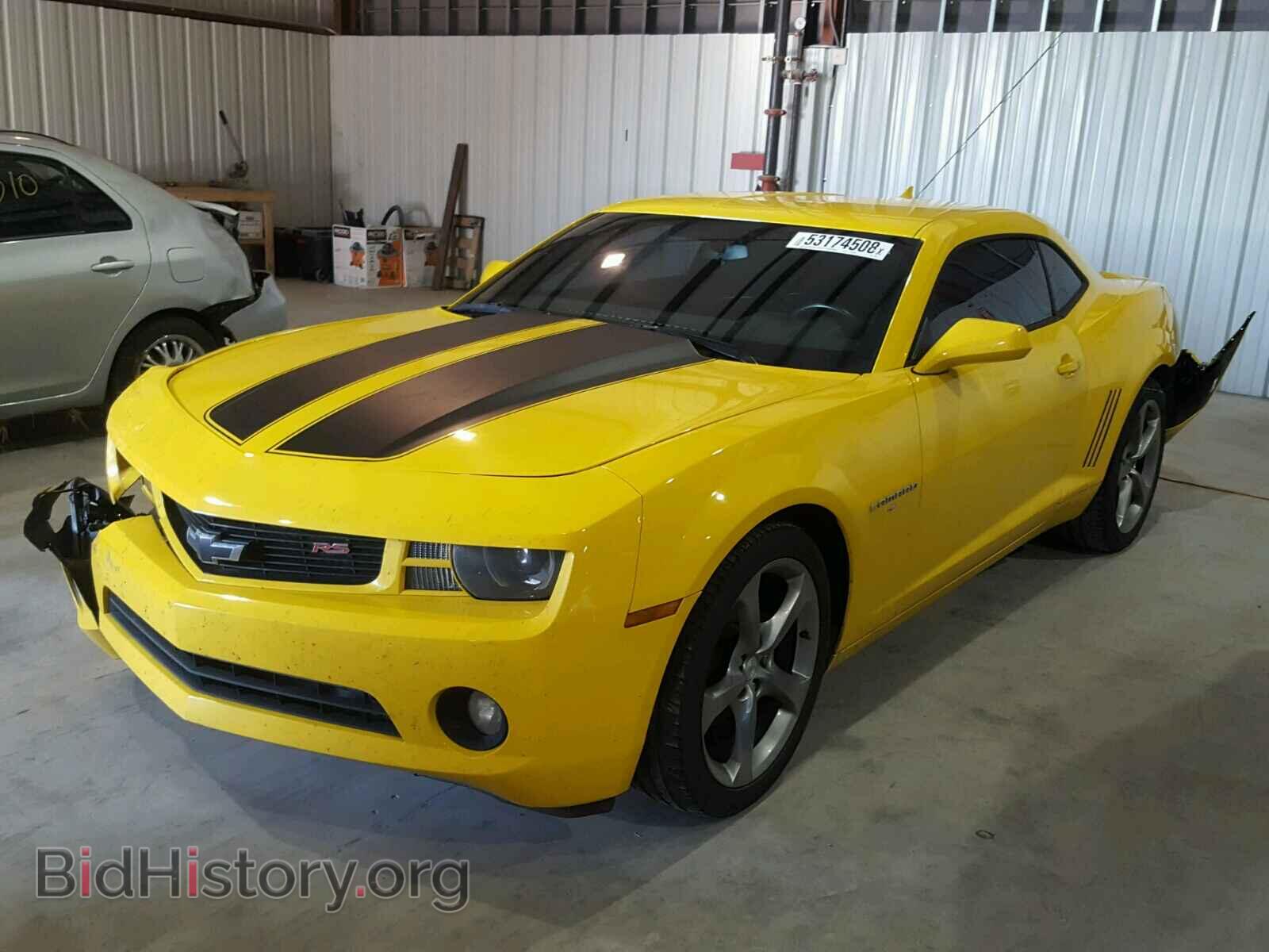 2013 CHEVROLET CAMARO - VIN: 2G1FF1E39D9175935 - Фото 2