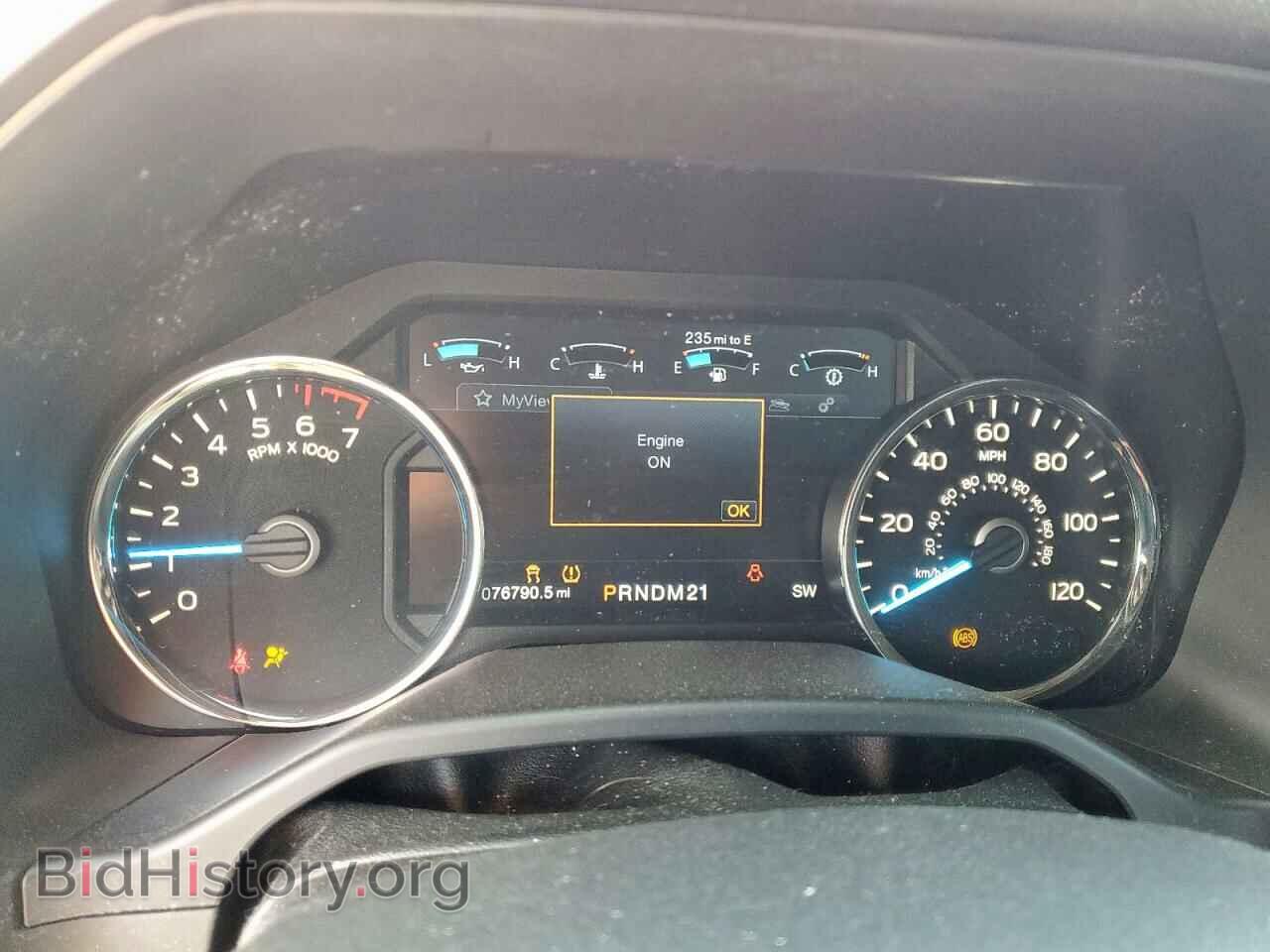 2015 FORD F-150 - VIN: 1FTEW1CG9FFC53780 - Фото 9