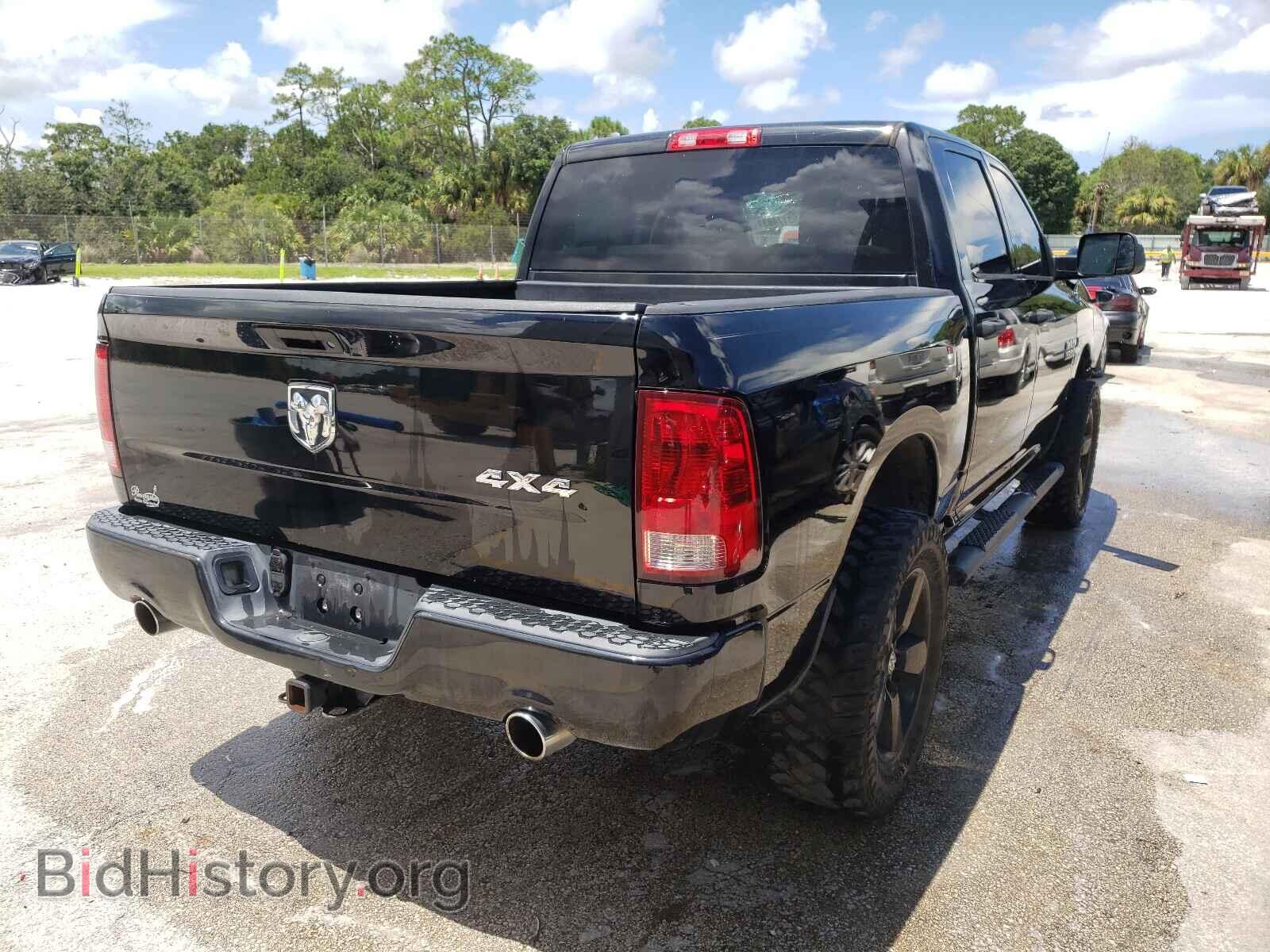 2013 RAM 1500 - VIN: 1C6RR7KT0DS602296 - Фото 4