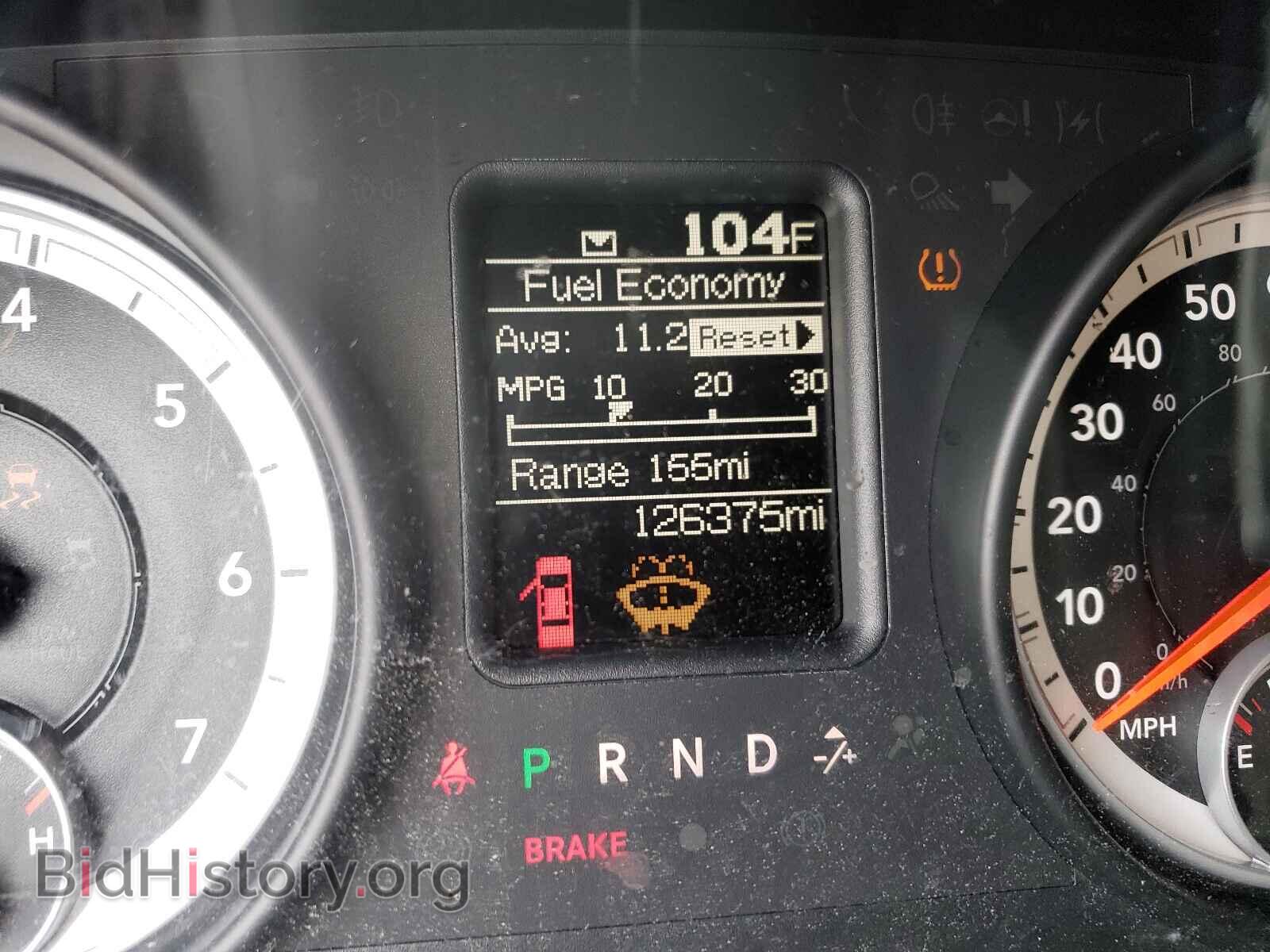 2013 RAM 1500 - VIN: 1C6RR7KT0DS602296 - Фото 8