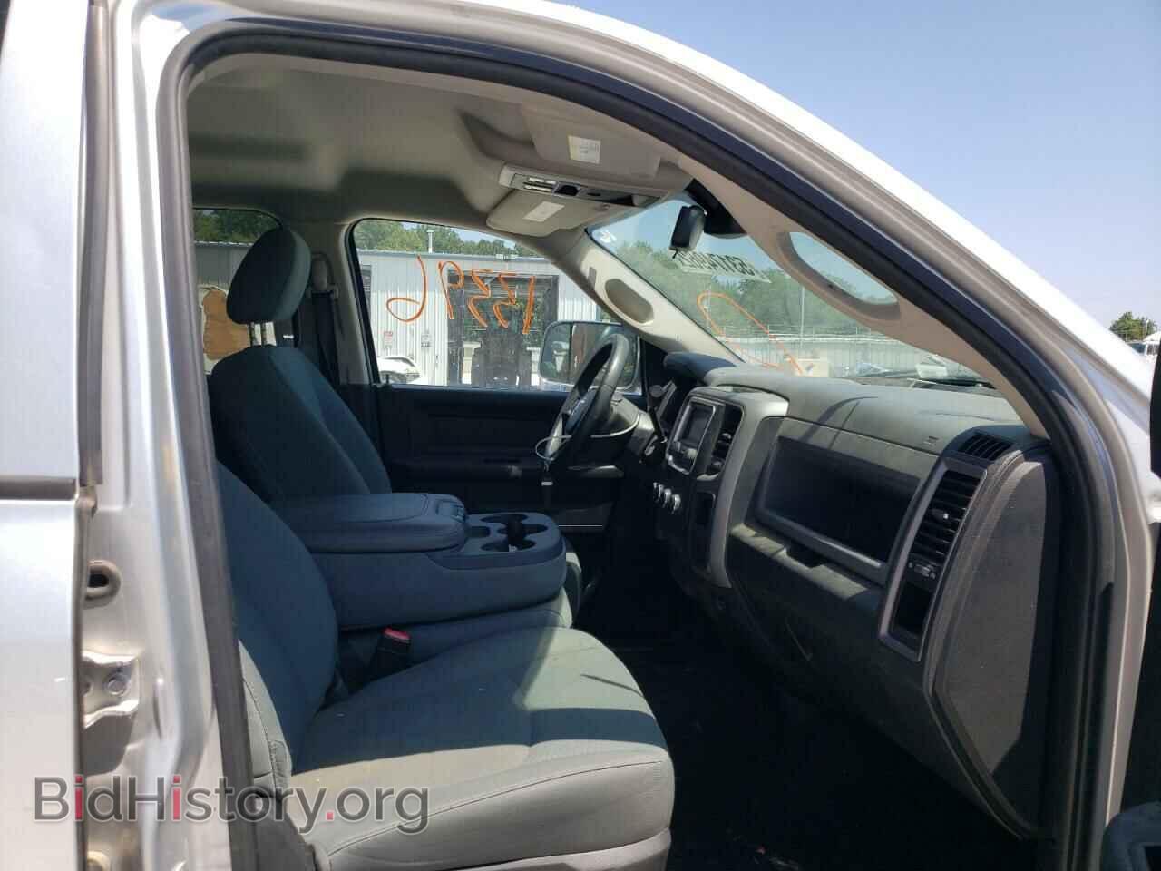 2015 RAM All Models - VIN: 3C63RRGL4FG605805 - Photo 5
