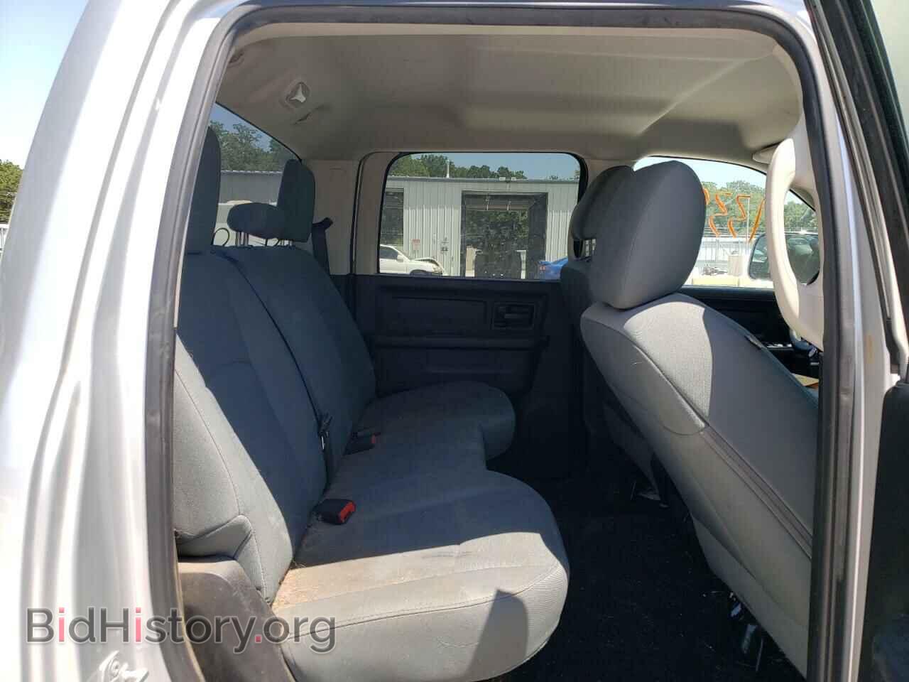 2015 RAM All Models - VIN: 3C63RRGL4FG605805 - Photo 6