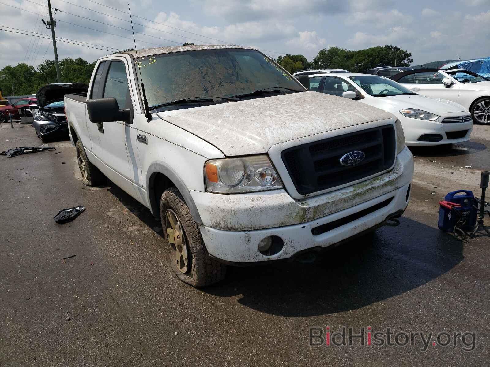 Photo 1FTPX14V17FA37734 - FORD F150 2007