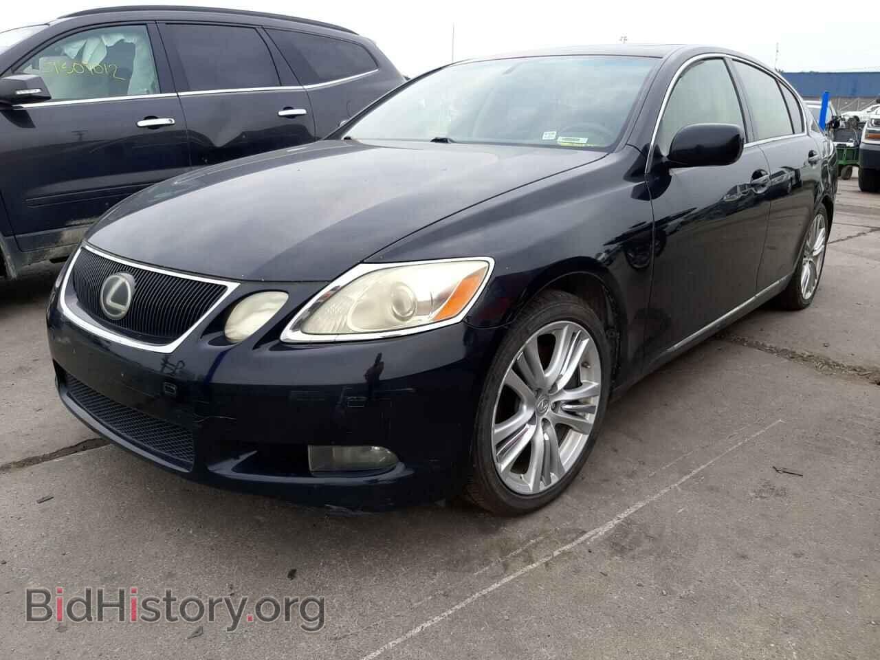 2007 LEXUS GS450 - VIN: JTHBC96S375006027 - Фото 2