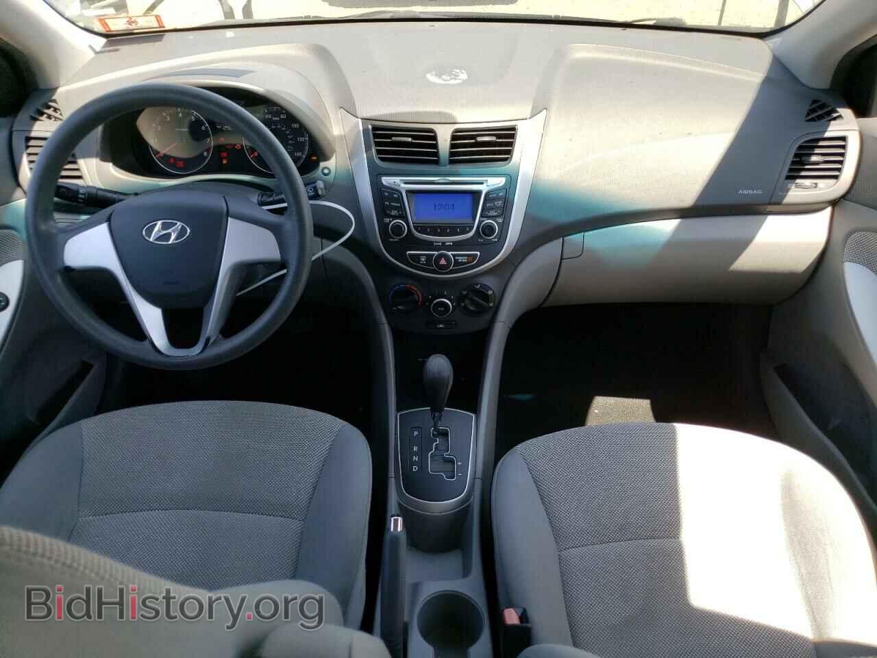 2012 HYUNDAI ACCENT - VIN: KMHCT4AE4CU056389 - Фото 8