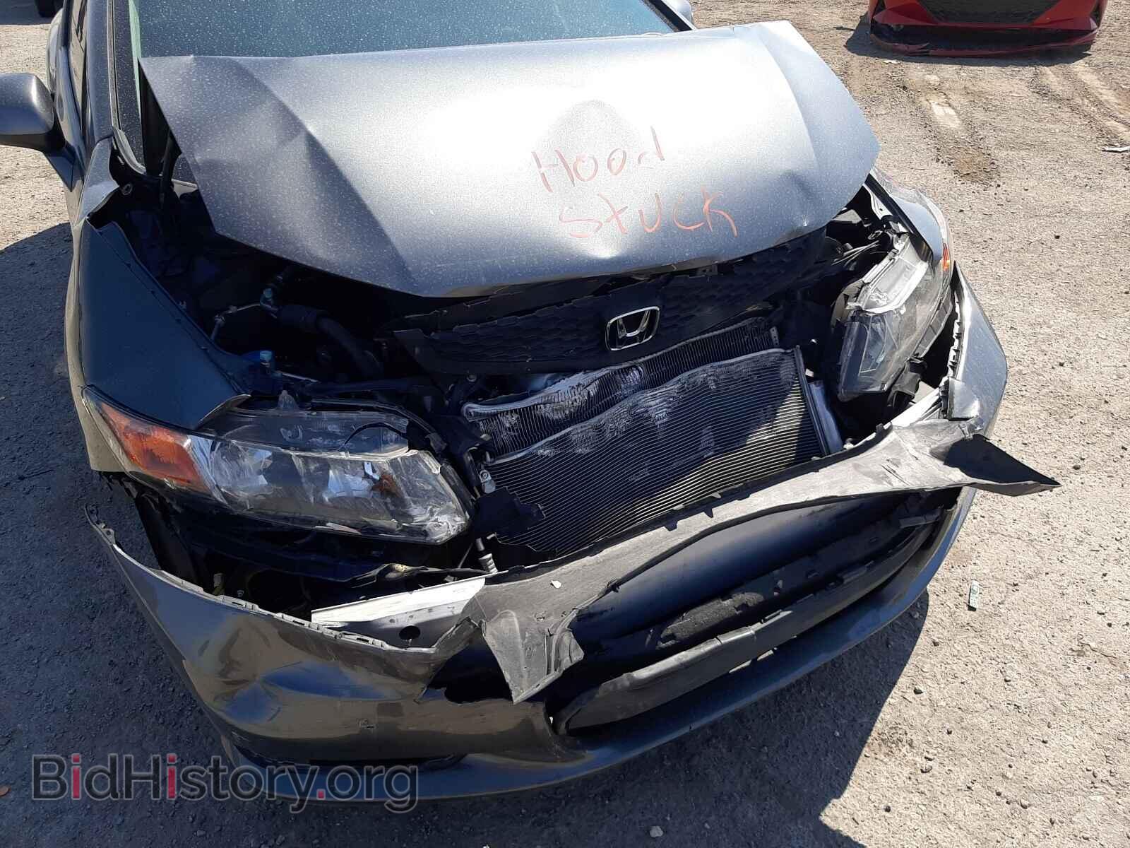 2012 HONDA CIVIC - VIN: 2HGFG3B84CH552807 - Фото 9