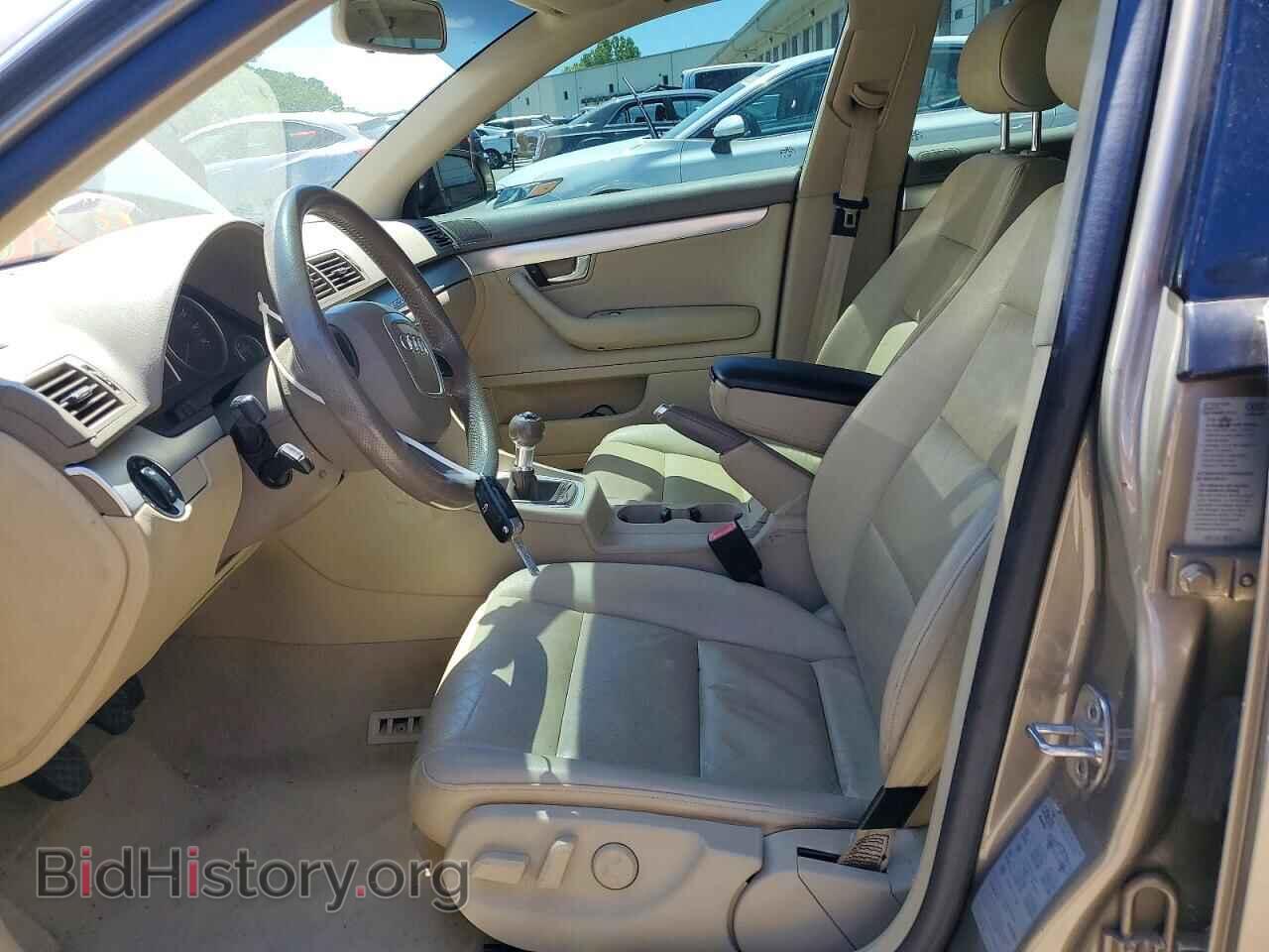 2005 AUDI A4 - VIN: WAUDF68E55A497614 - Фото 7