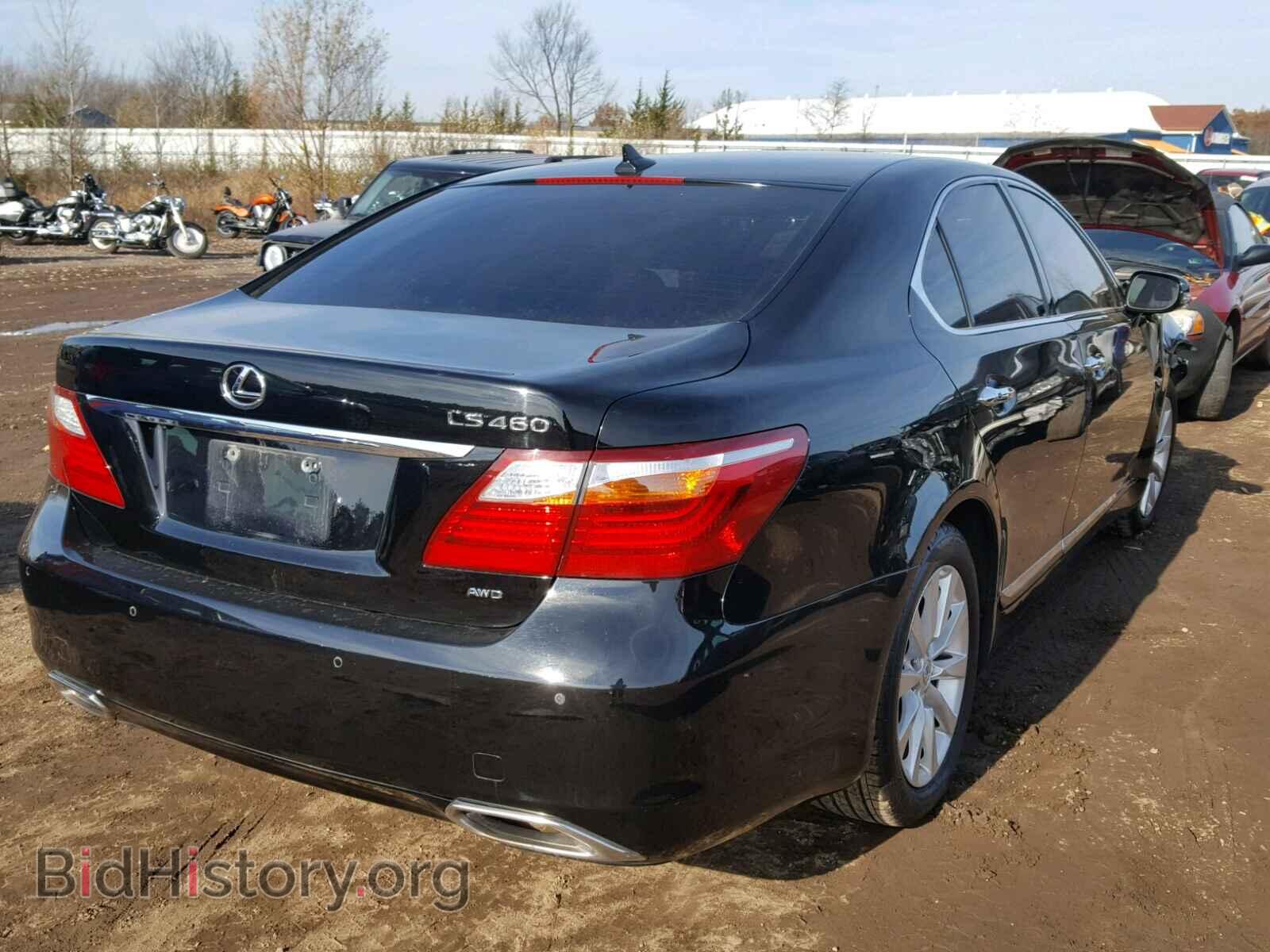 2012 LEXUS LS460 - VIN: JTHCL5EF5C5015176 - Фото 4