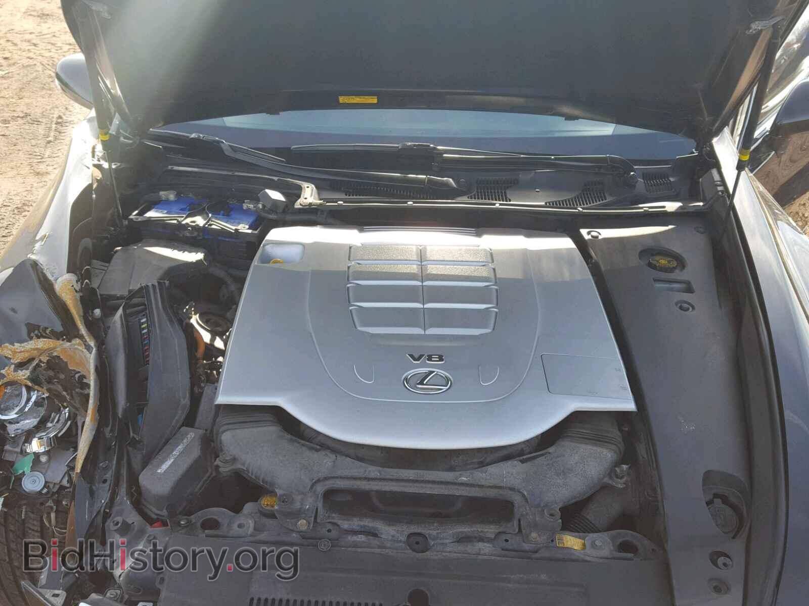 2012 LEXUS LS460 - VIN: JTHCL5EF5C5015176 - Фото 7