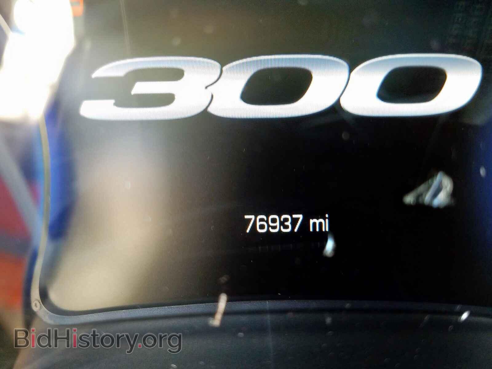 2016 CHRYSLER 300 - VIN: 2C3CCAAG9GH252975 - Фото 8