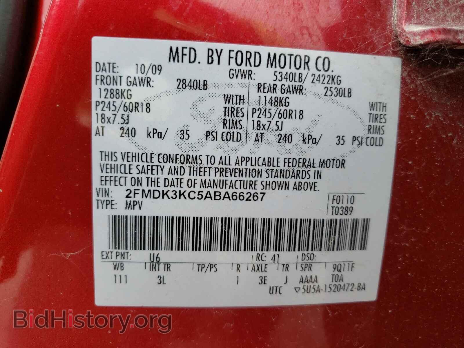2010 FORD EDGE - VIN: 2FMDK3KC5ABA66267 - Фото 10
