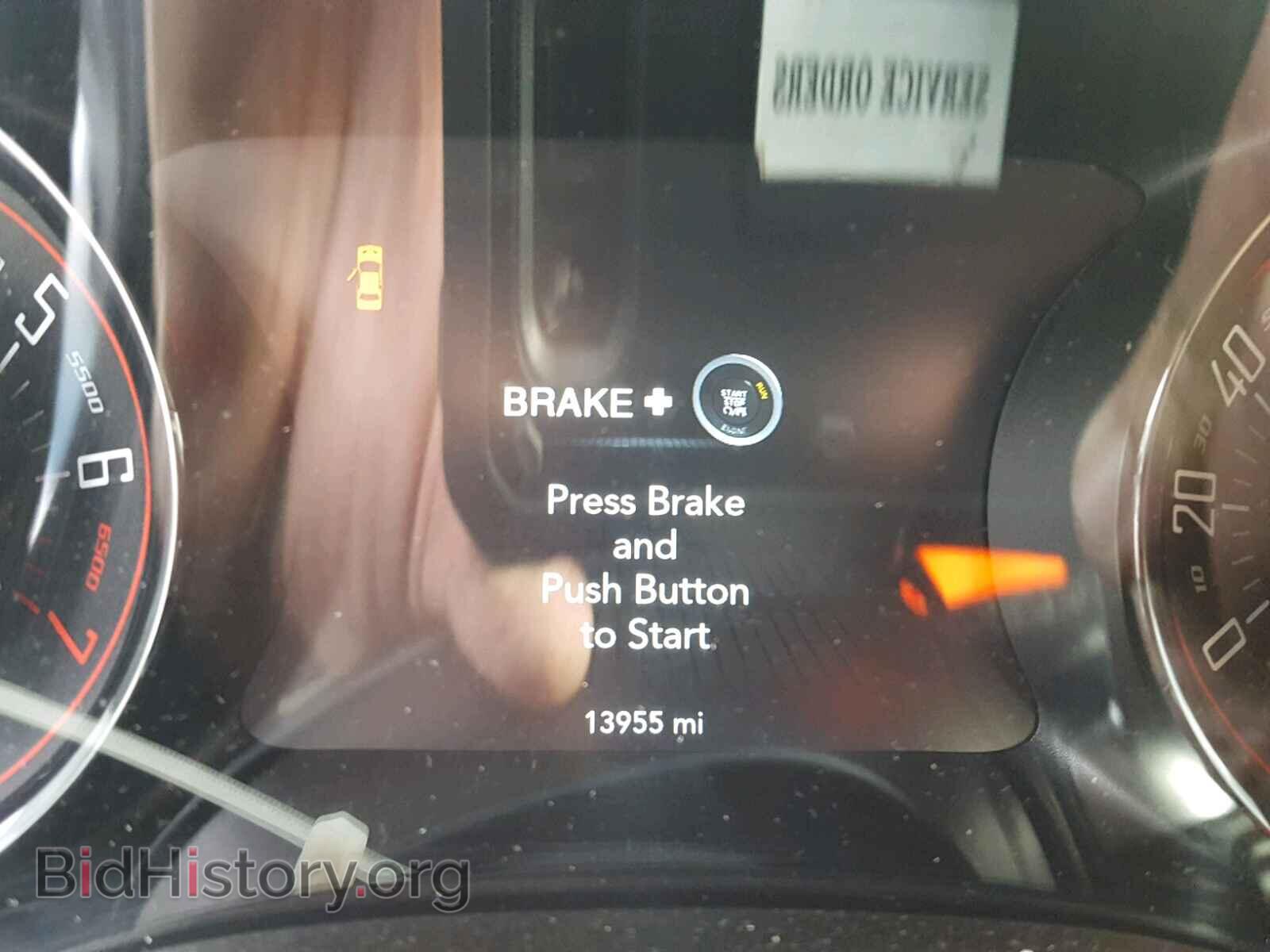 2018 DODGE CHALLENGER - VIN: 2C3CDZAG2JH256529 - Photo 8