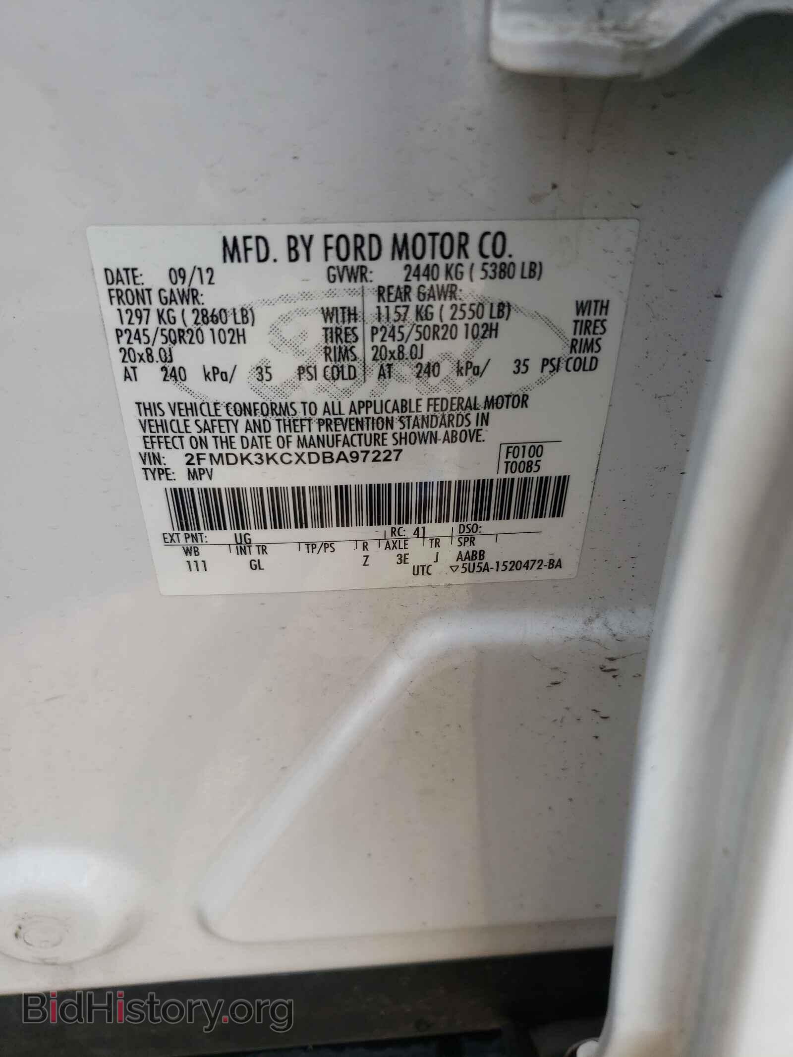 2013 FORD EDGE - VIN: 2FMDK3KCXDBA97227 - Фото 10