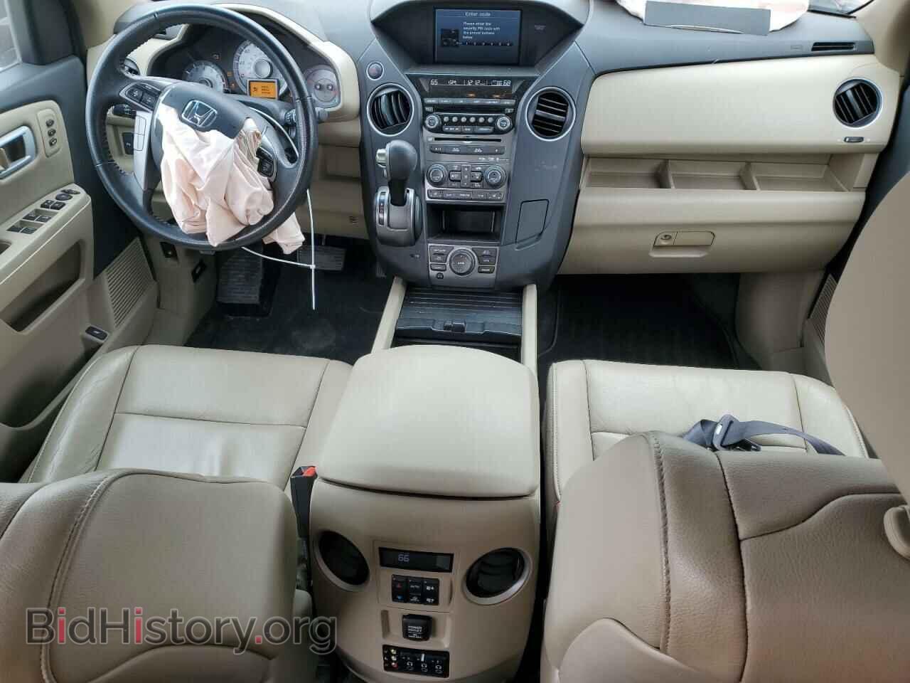2014 HONDA PILOT - VIN: 5FNYF4H91EB040804 - Фото 8