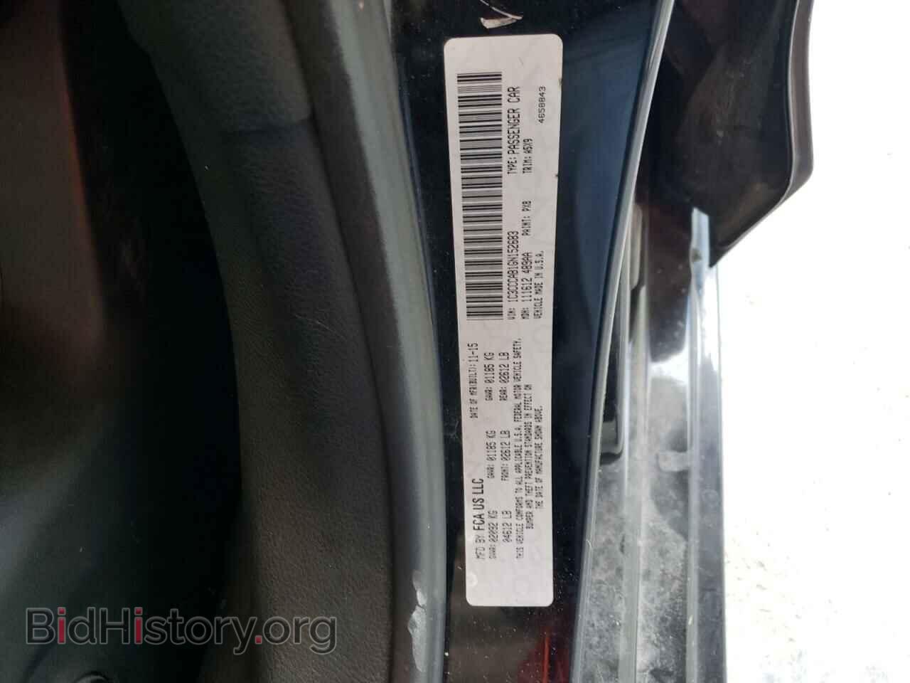 2016 CHRYSLER 200 - VIN: 1C3CCCAB1GN152683 - Фото 10