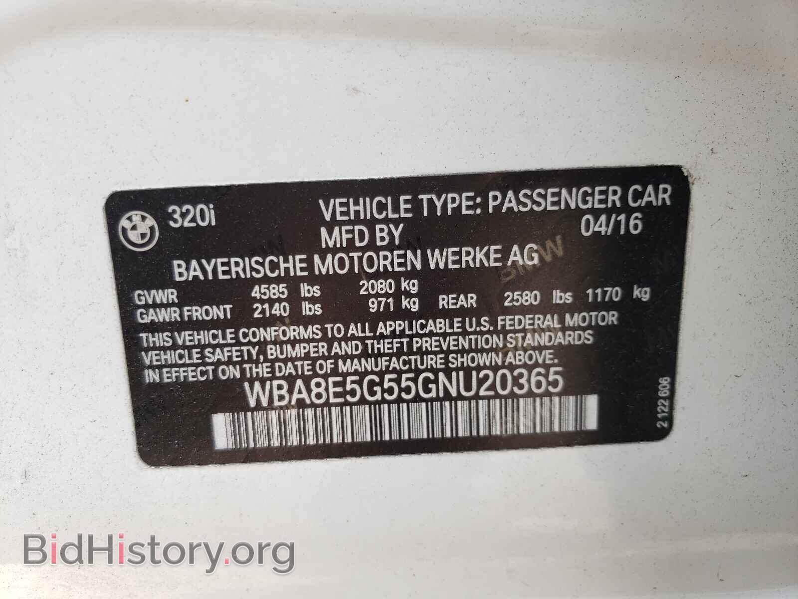 2016 BMW 3 SERIES - VIN: WBA8E5G55GNU20365 - Фото 10