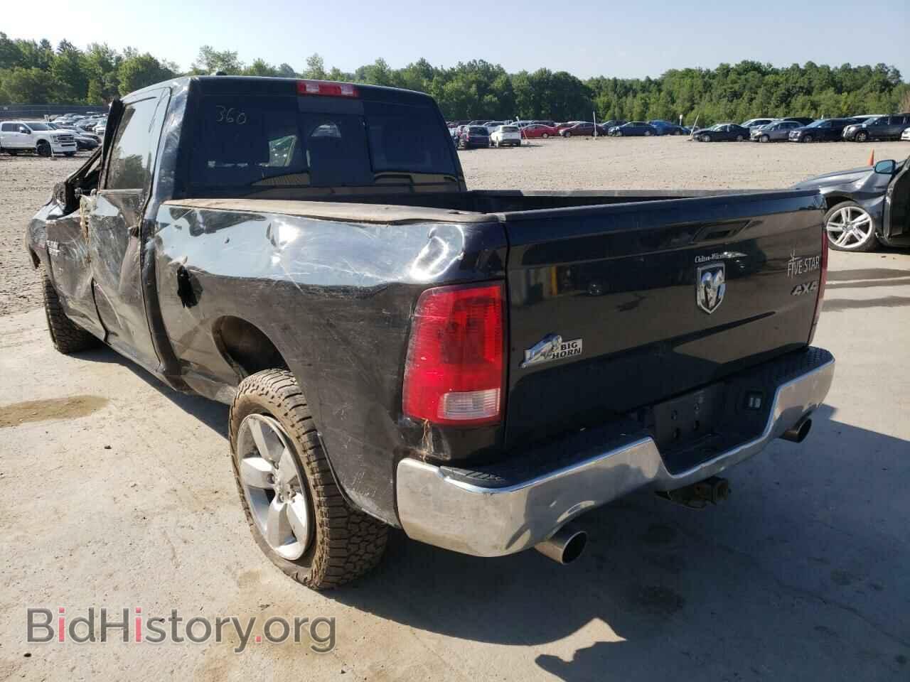 2014 RAM 1500 - VIN: 1C6RR7TT6ES166764 - Photo 3