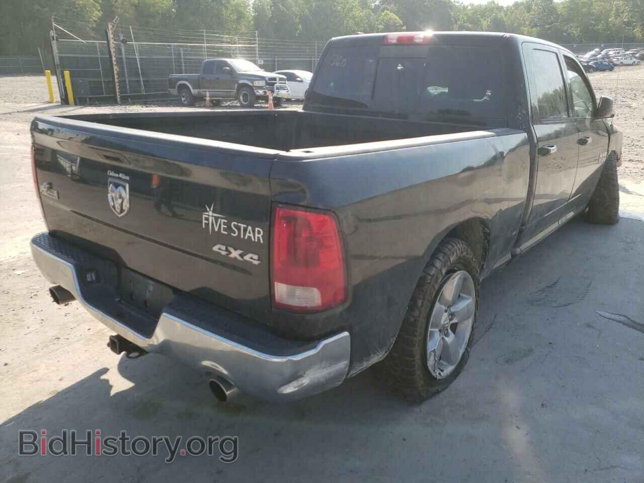 2014 RAM 1500 - VIN: 1C6RR7TT6ES166764 - Photo 4