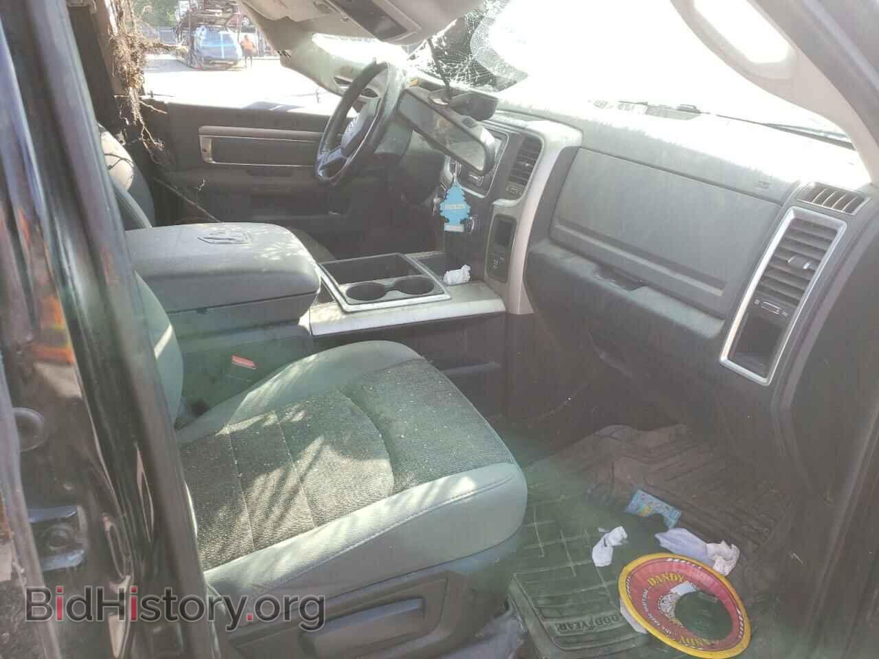 2014 RAM 1500 - VIN: 1C6RR7TT6ES166764 - Photo 5
