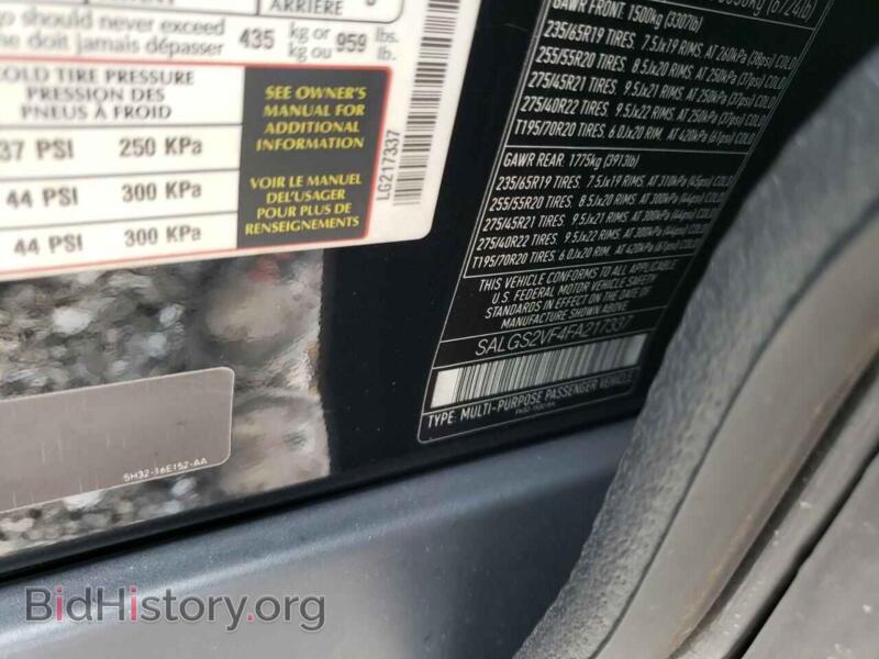 2015 Land Rover RANGEROVER (VIN SALGS2VF4FA217337) — photo 10 of 10