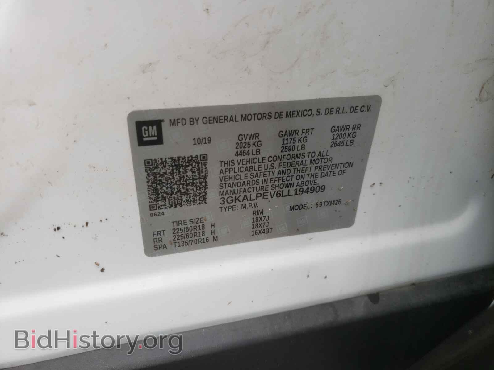 2020 GMC TERRAIN - VIN: 3GKALPEV6LL194909 - Фото 10