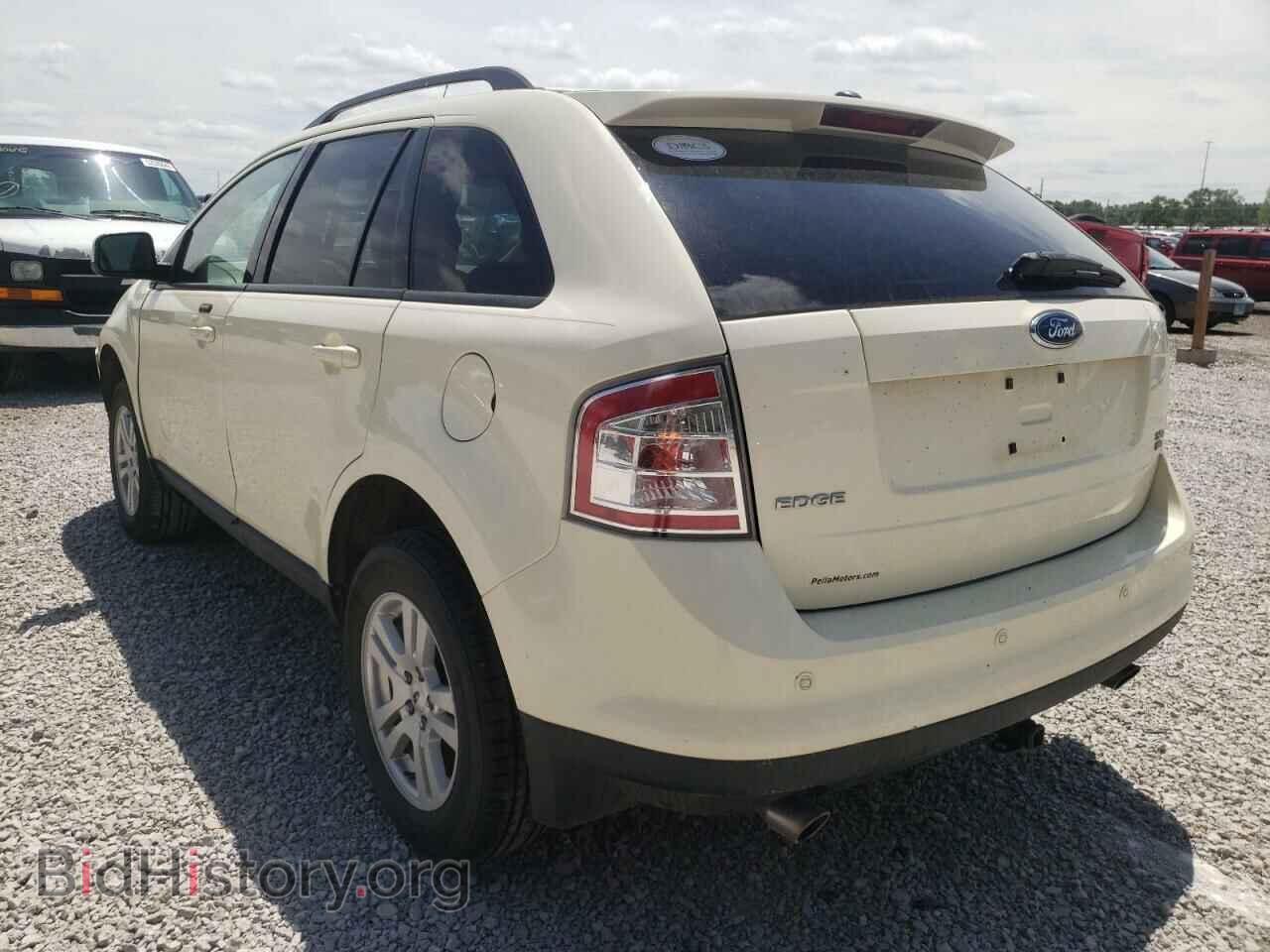2007 FORD EDGE - VIN: 2FMDK49C57BA75751 - Photo 3