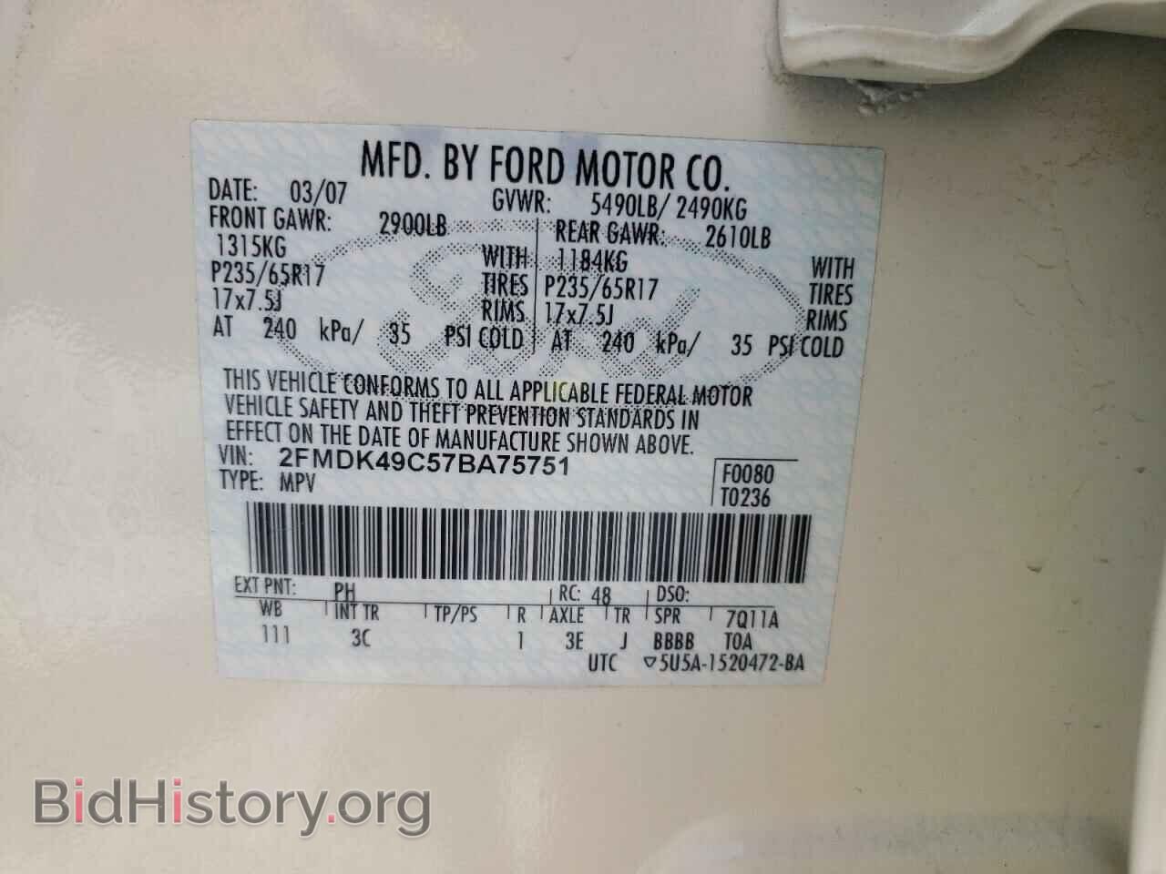 2007 FORD EDGE - VIN: 2FMDK49C57BA75751 - Photo 10